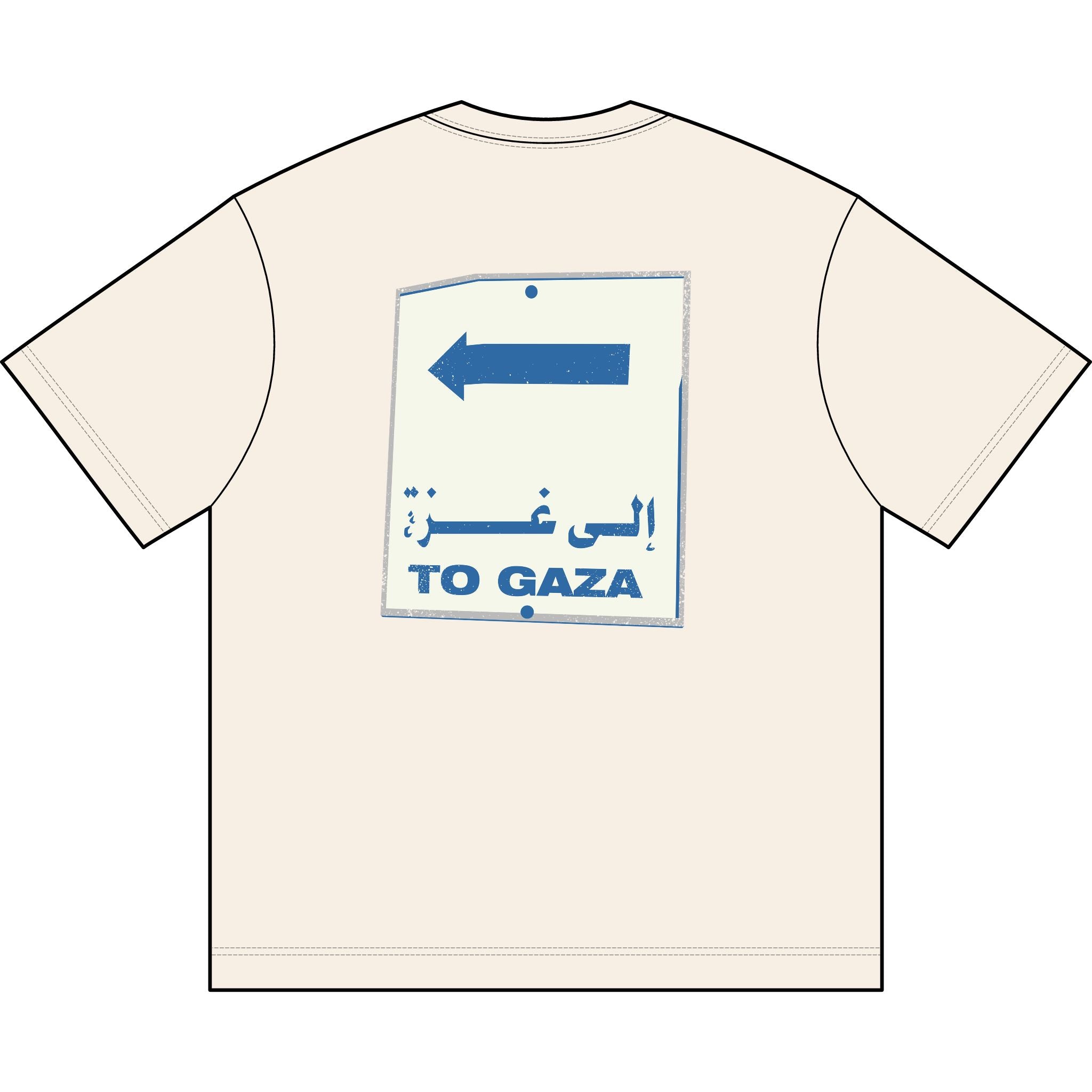 To Gaza — Premium Box Tee