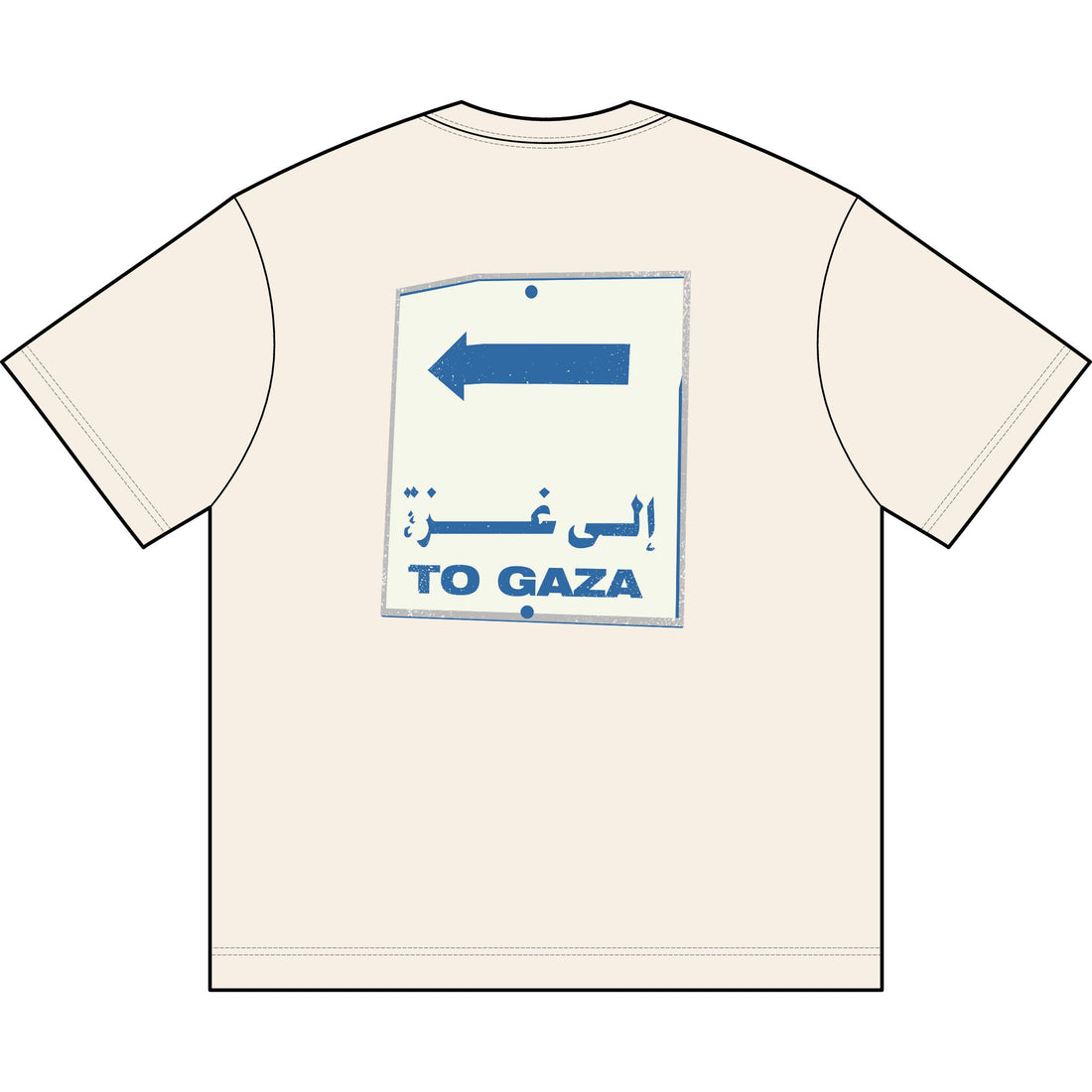 To Gaza — Premium Box Tee