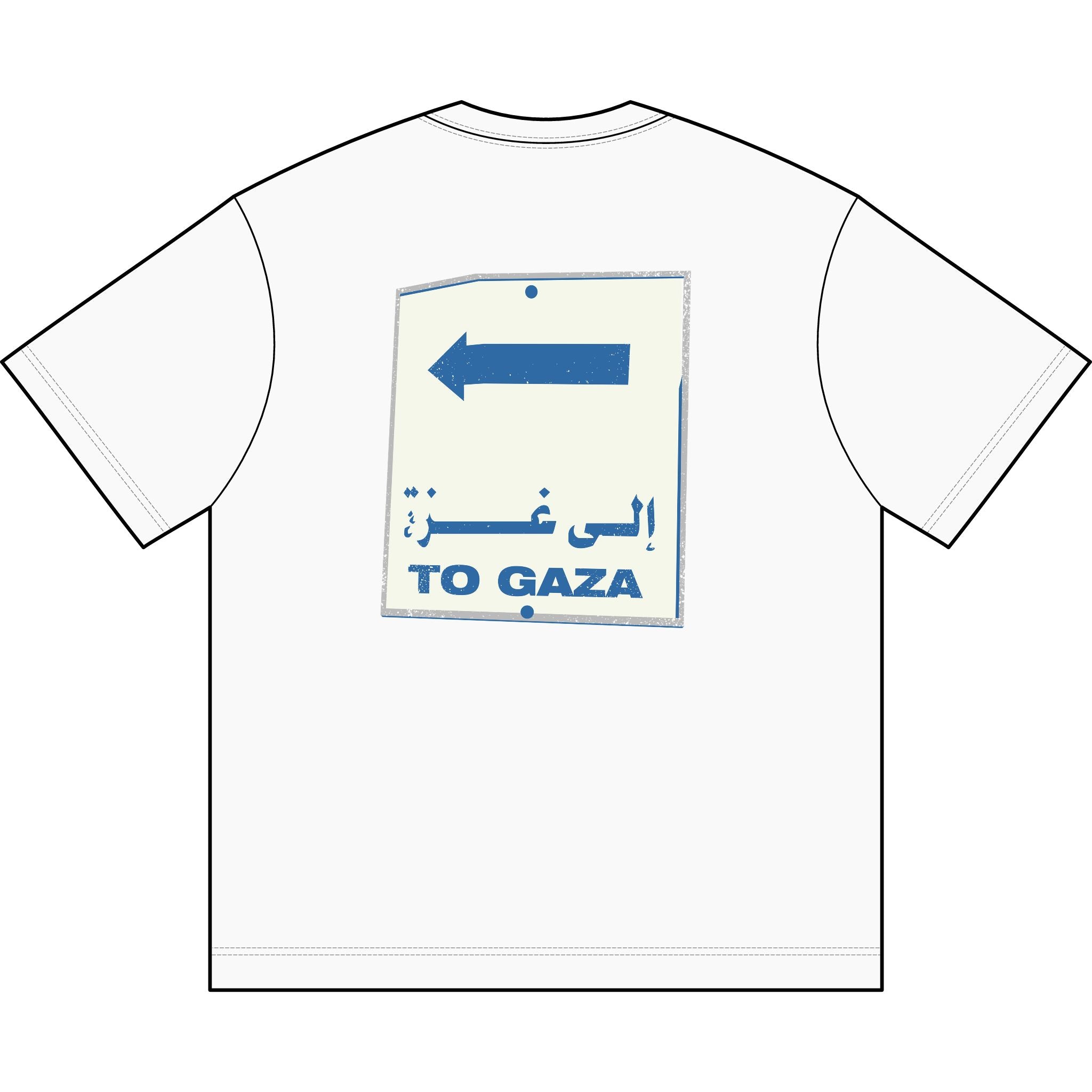To Gaza — Premium Box Tee