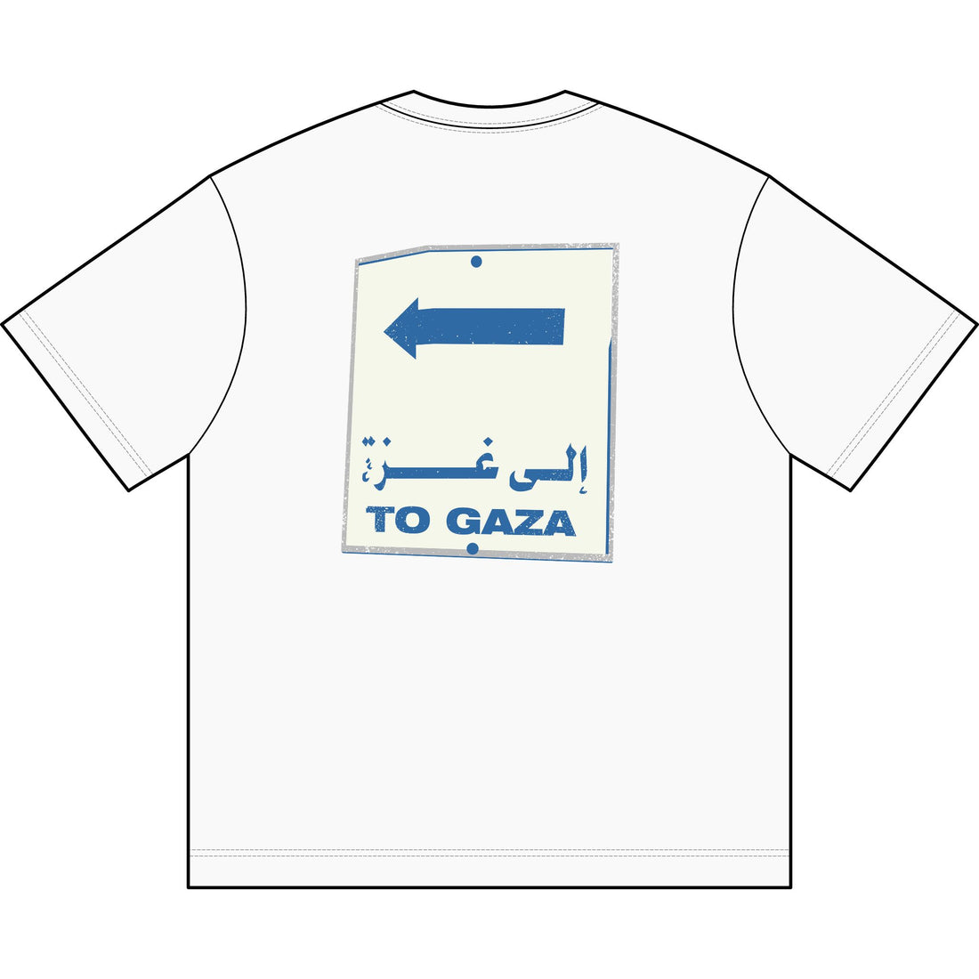 To Gaza — Premium Box Tee