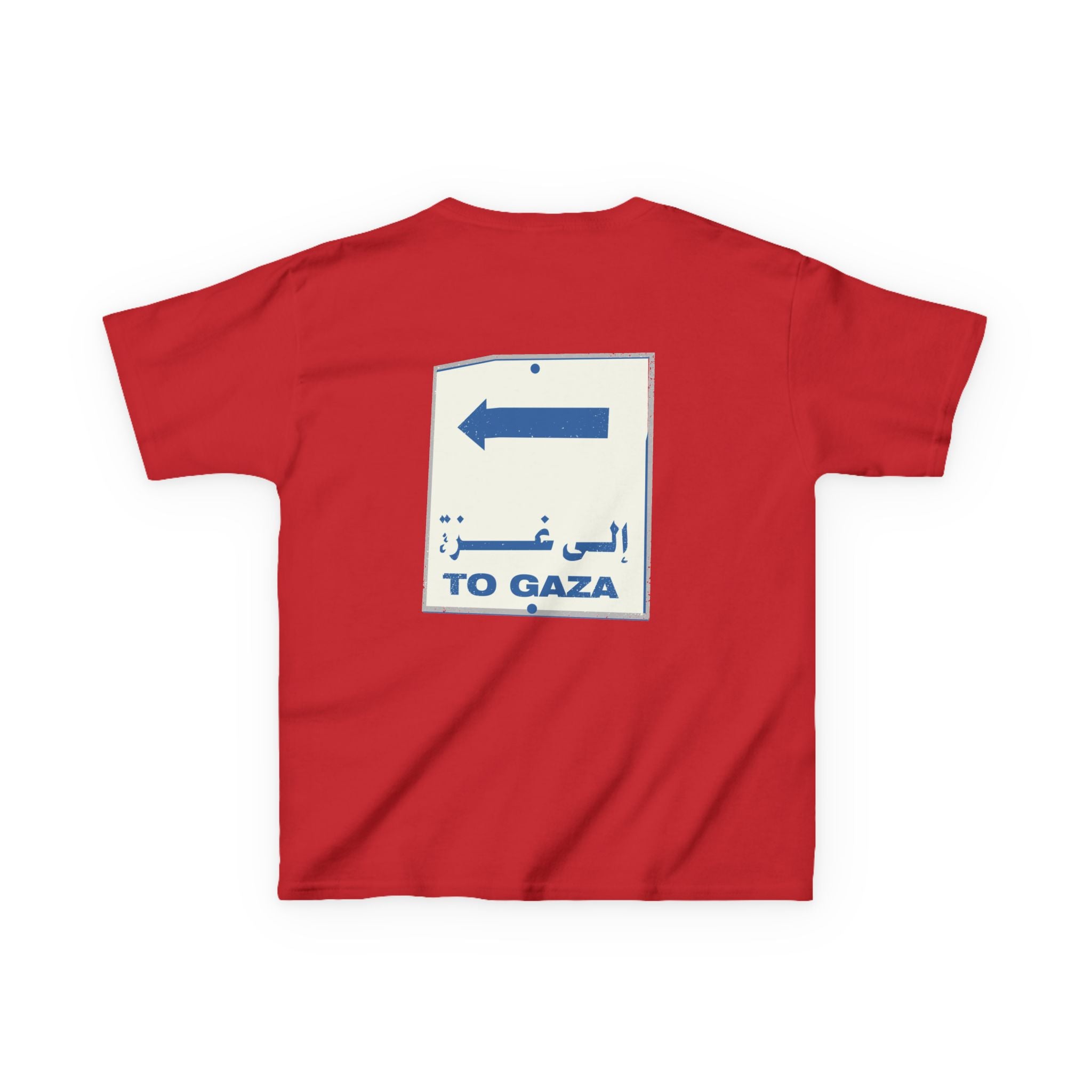 To Gaza - Kids Graphic Tee