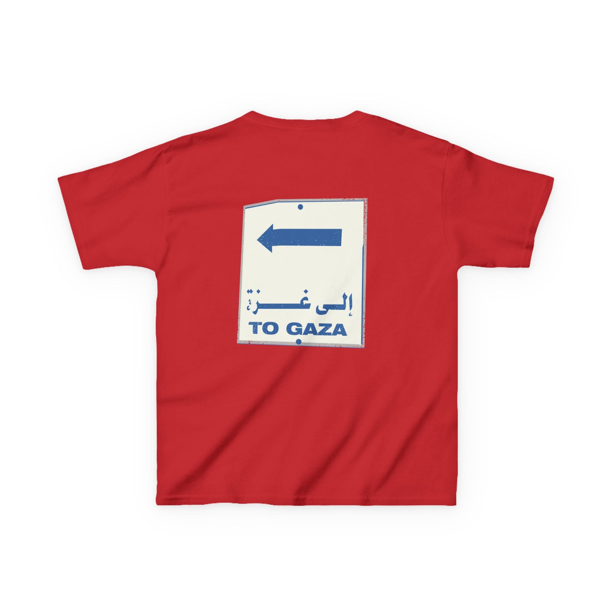 To Gaza - Kids Graphic Tee