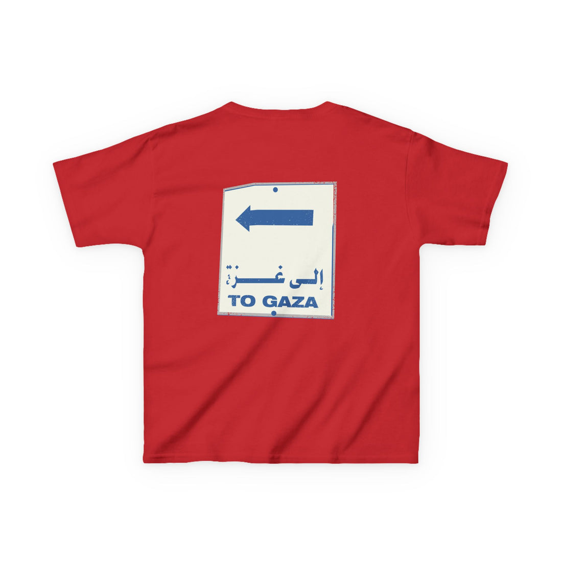 To Gaza - Kids Graphic Tee
