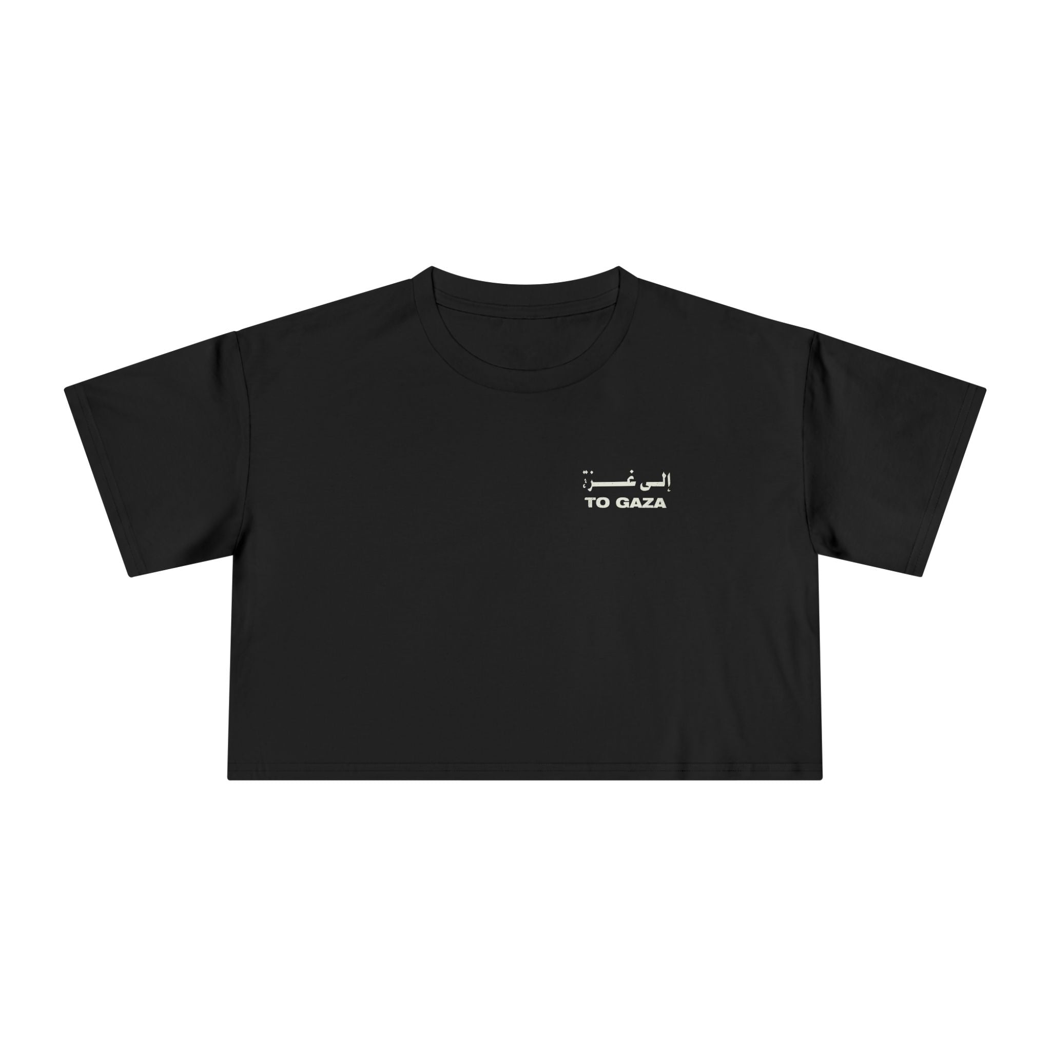 To Gaza — Crop Tee