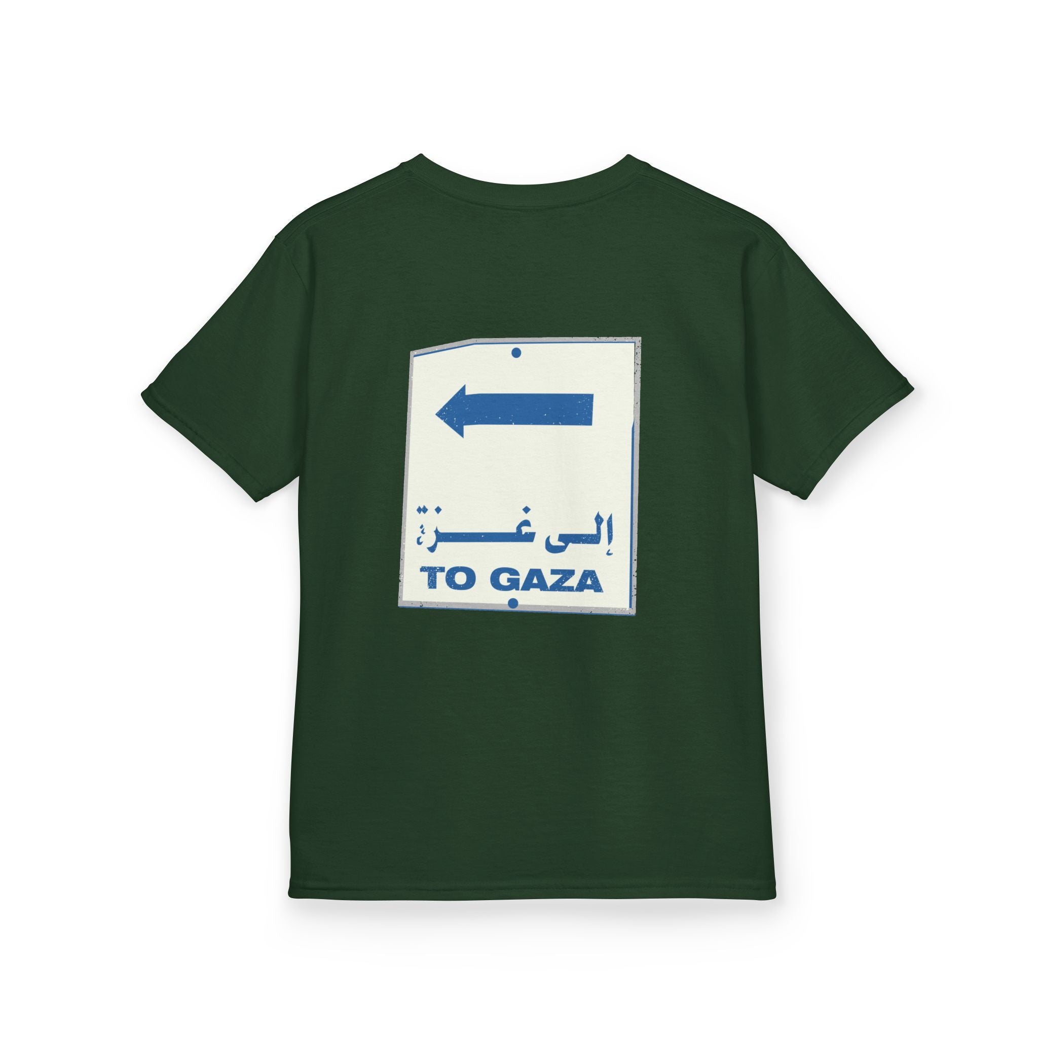 To Gaza - Kids Graphic Tee