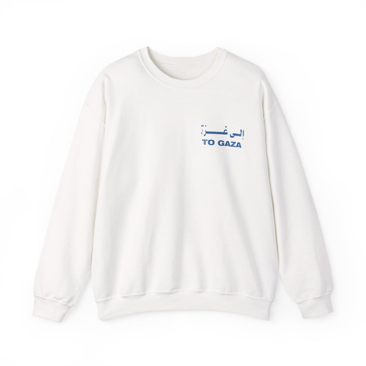 To Gaza — Crewneck Sweatshirt