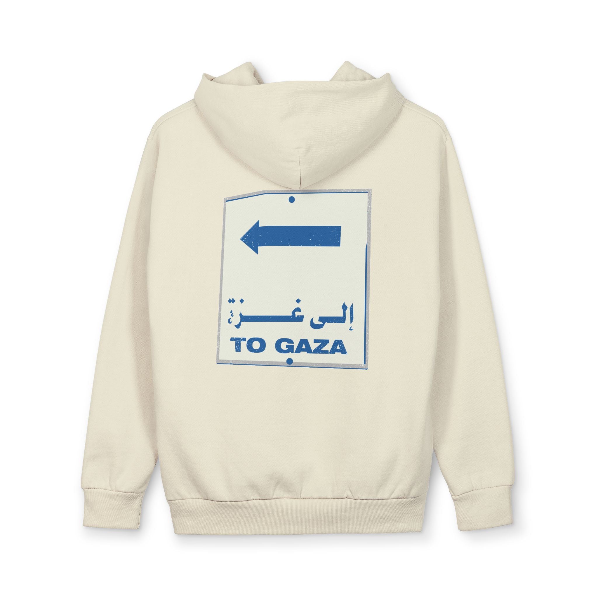 To Gaza - Graphic Hoodie