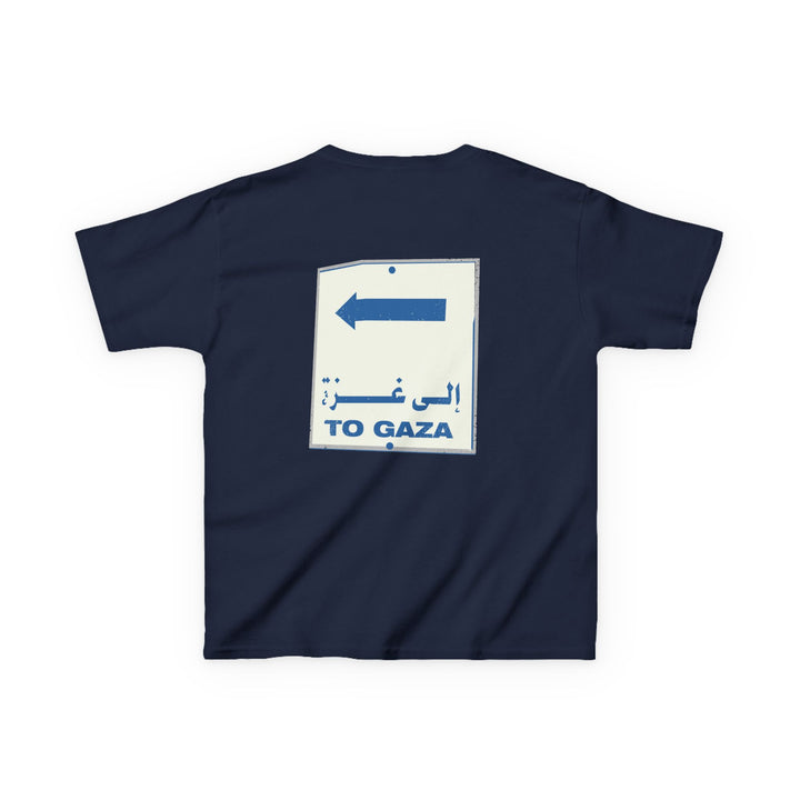 To Gaza - Kids Graphic Tee