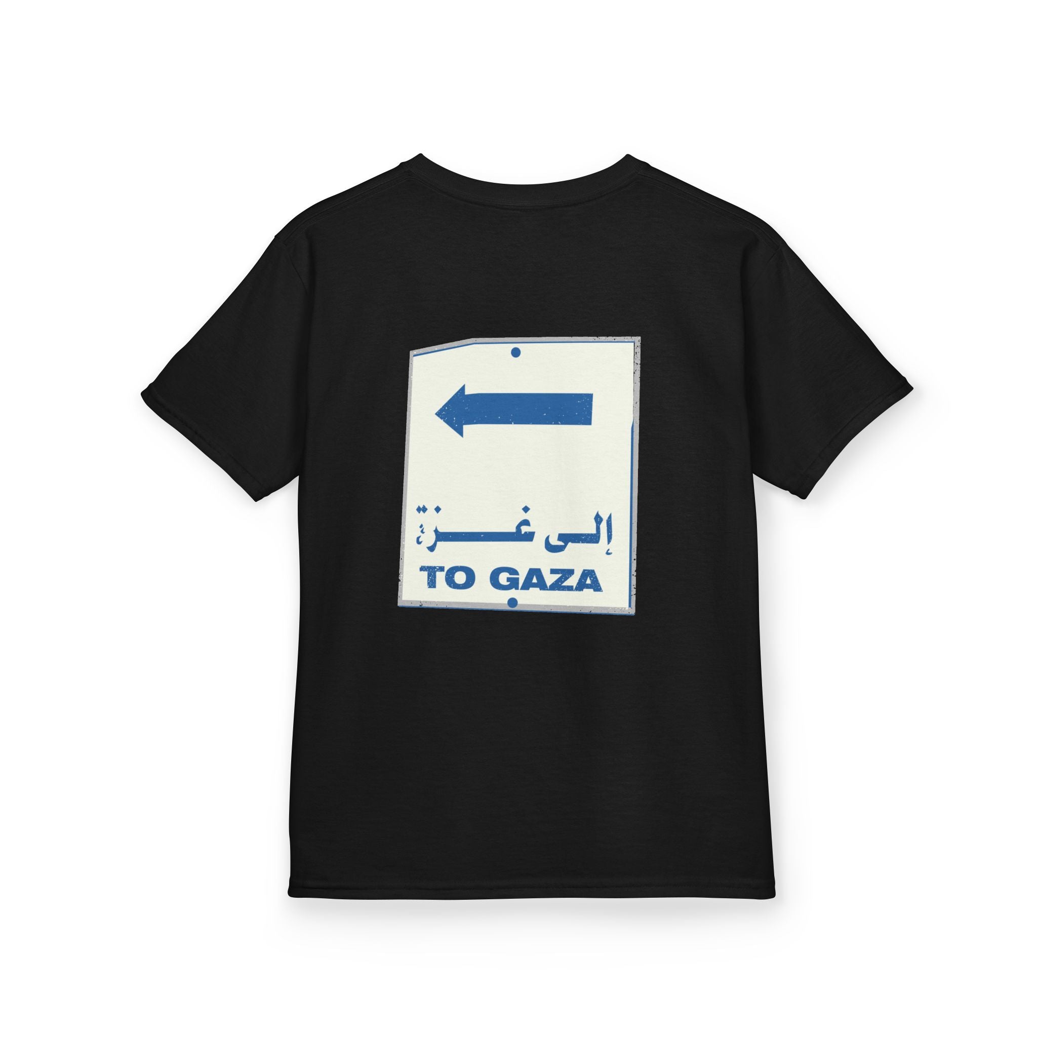 To Gaza - Kids Graphic Tee