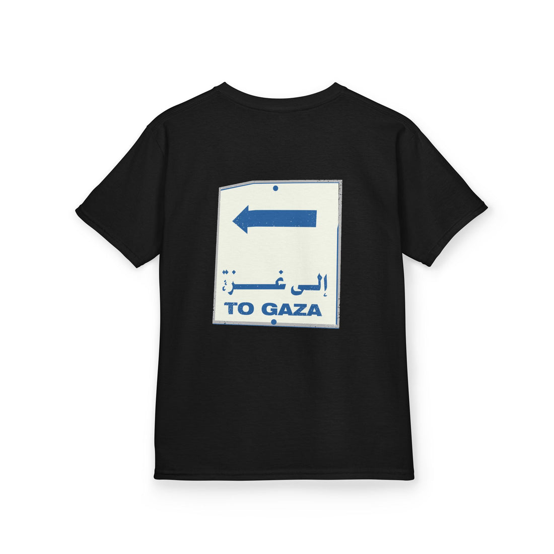 To Gaza - Kids Graphic Tee