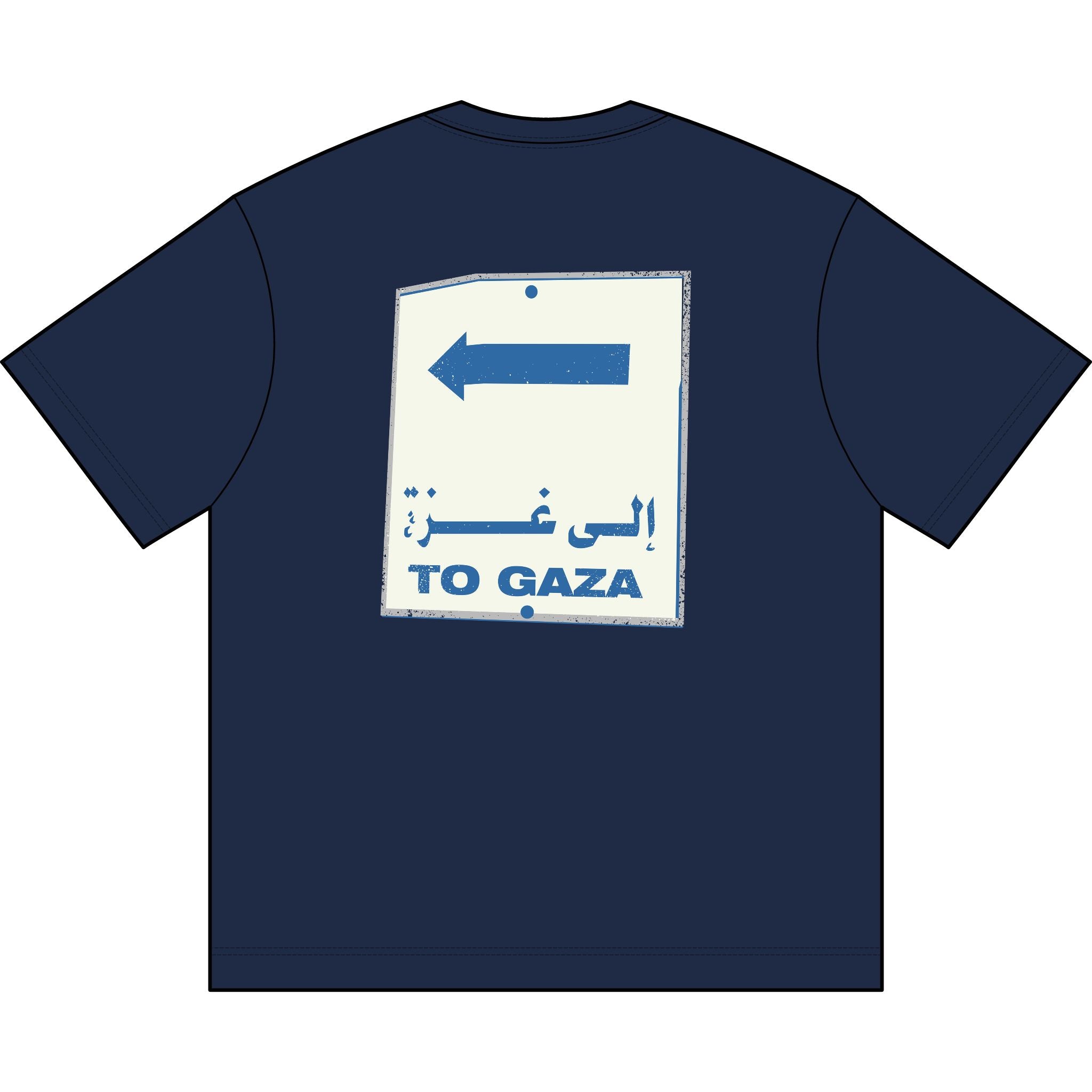 To Gaza — Premium Box Tee
