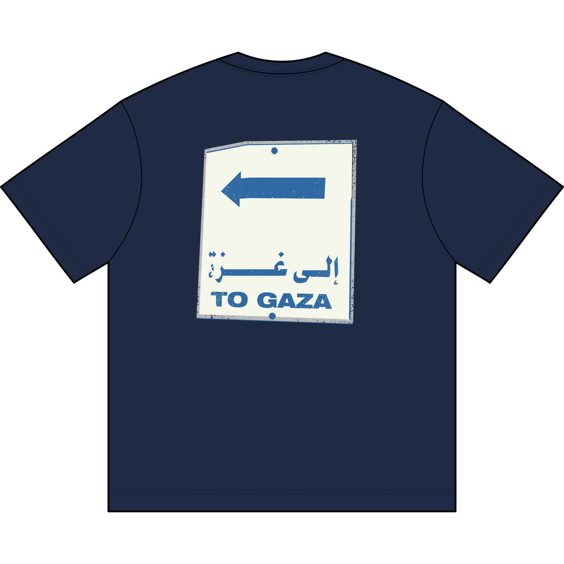 To Gaza — Premium Box Tee