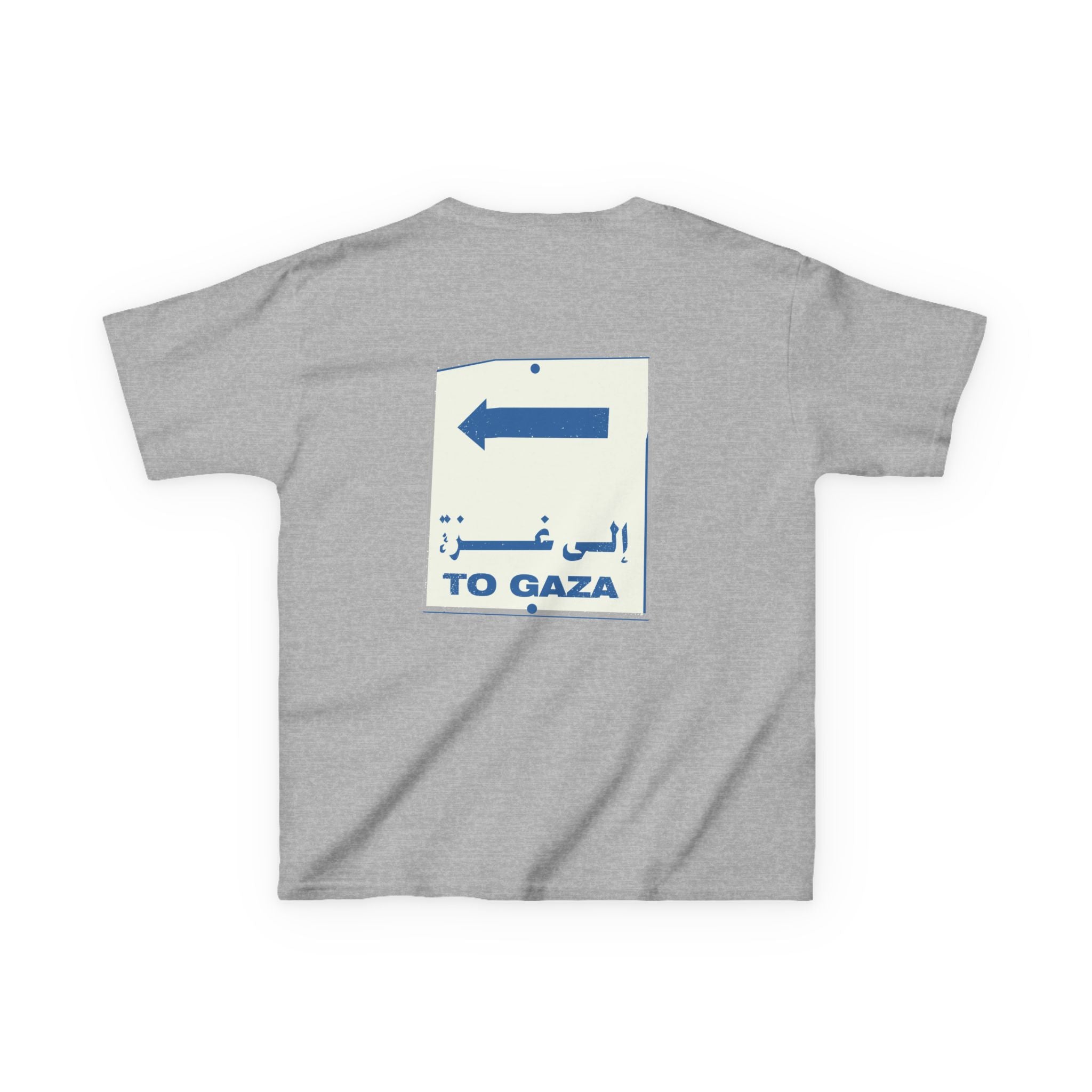 To Gaza - Kids Graphic Tee
