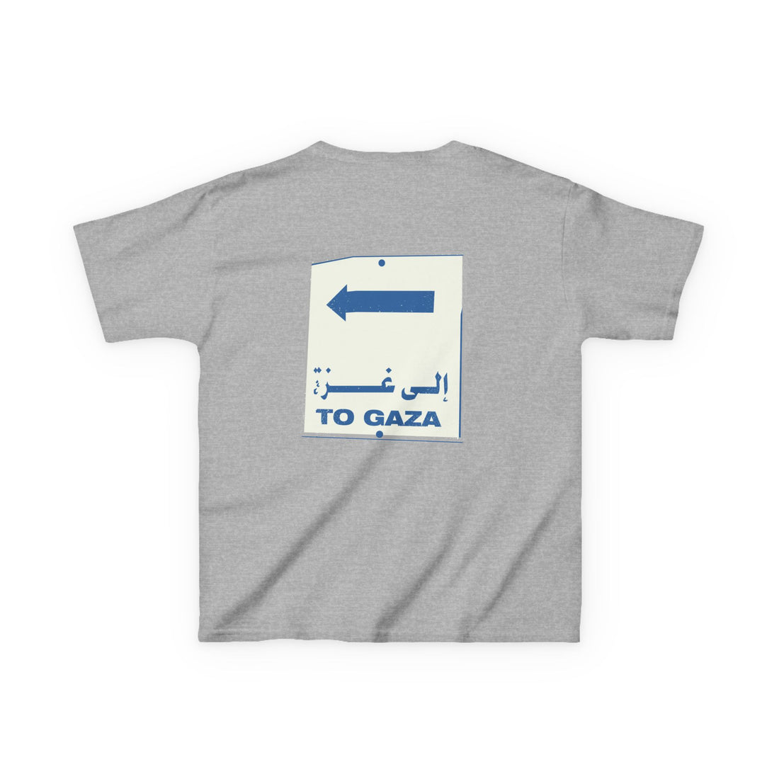 To Gaza - Kids Graphic Tee