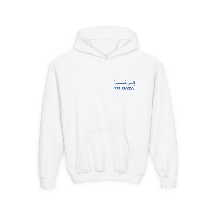To Gaza — Youth Hoodie