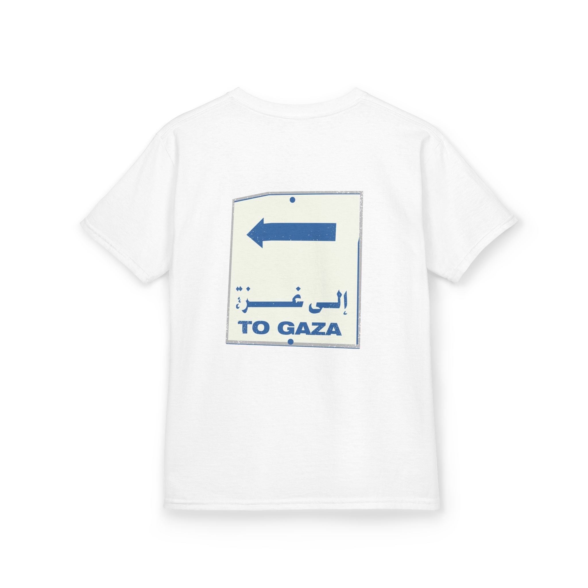 To Gaza - Kids Graphic Tee