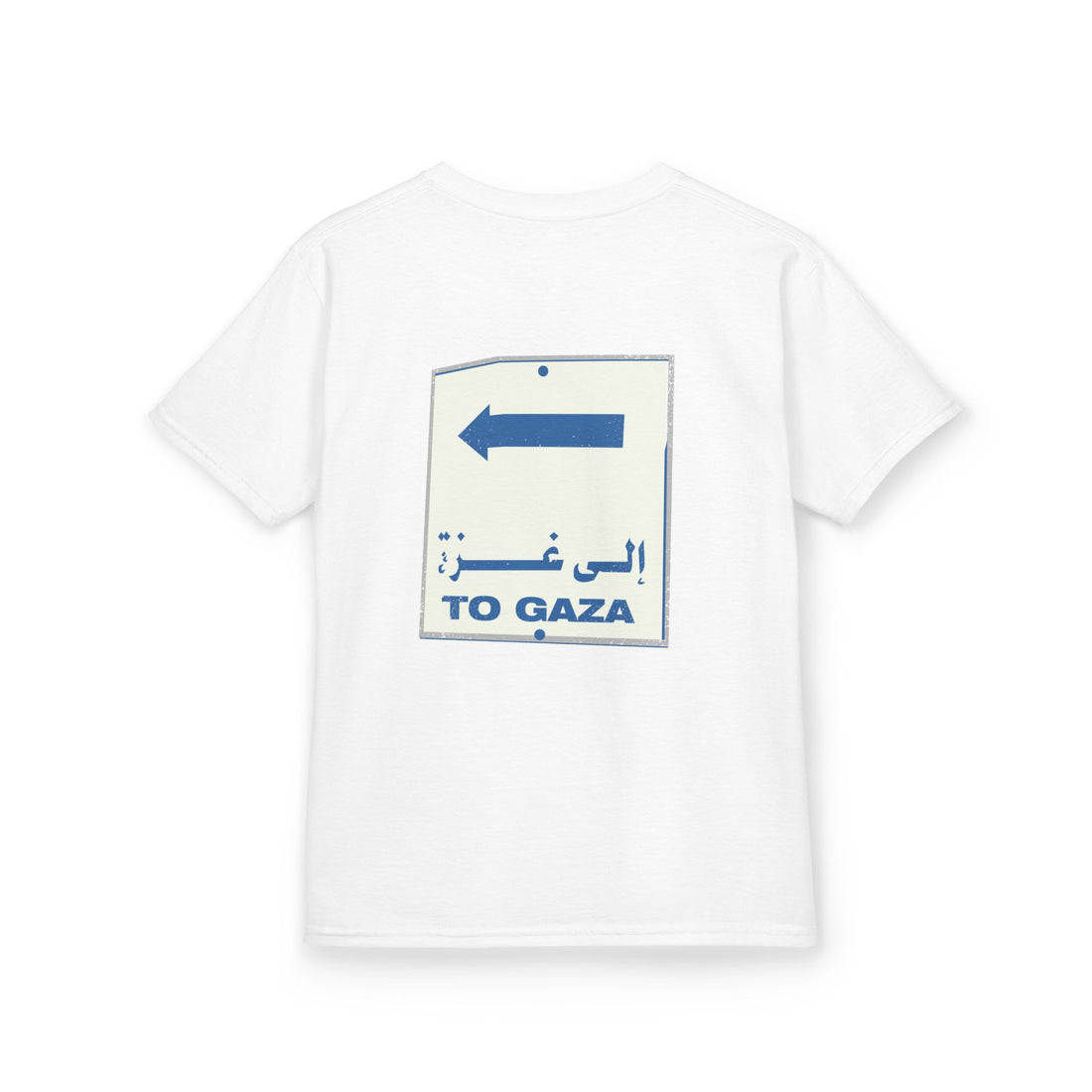 To Gaza - Kids Graphic Tee