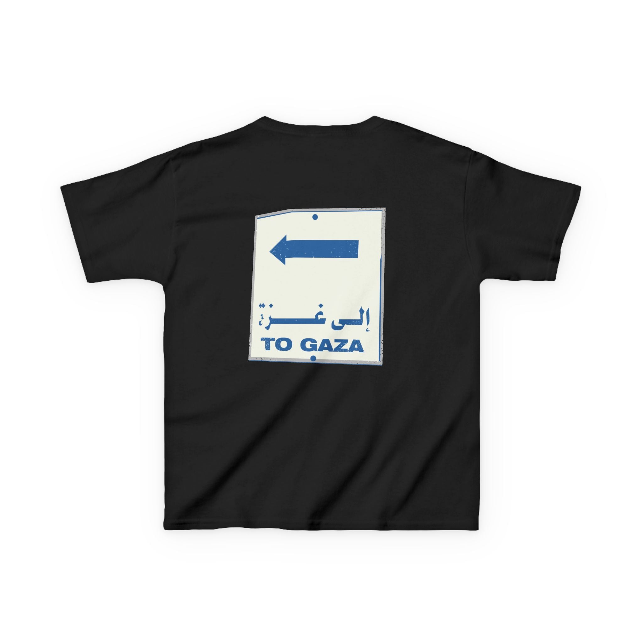 To Gaza - Kids Graphic Tee