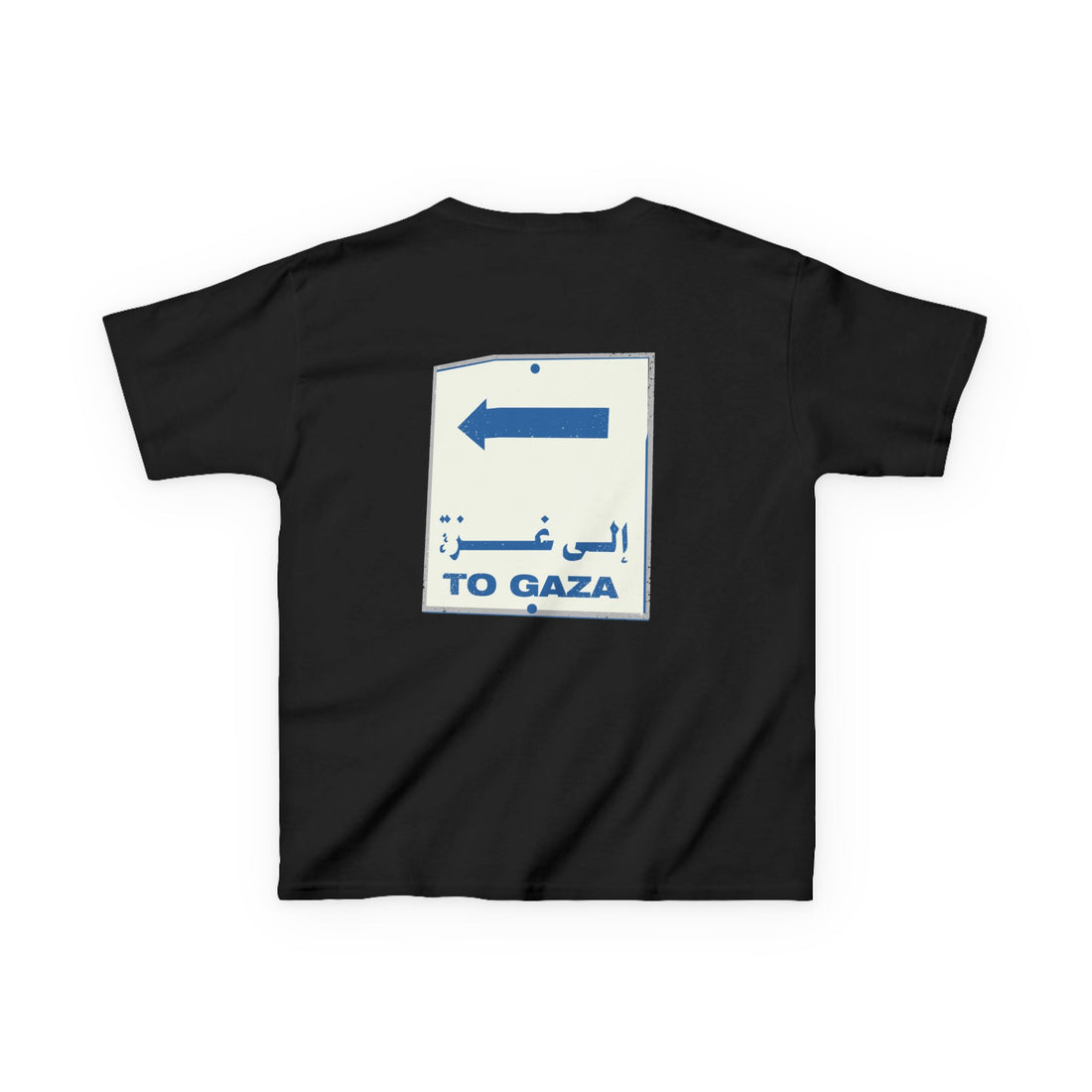 To Gaza - Kids Graphic Tee
