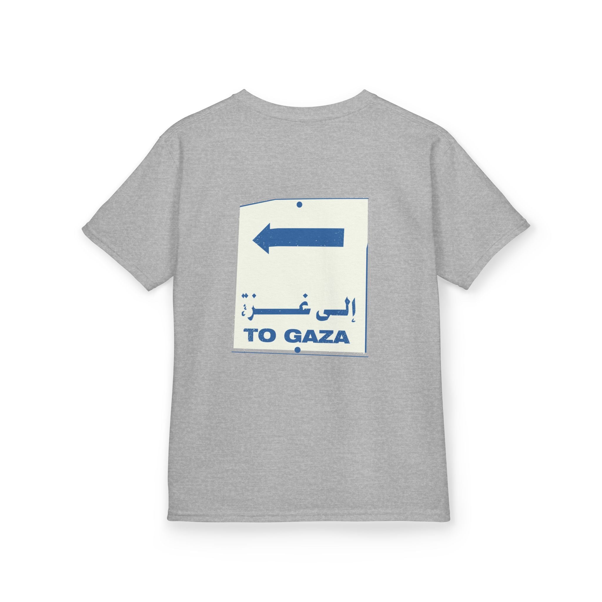 To Gaza - Kids Graphic Tee