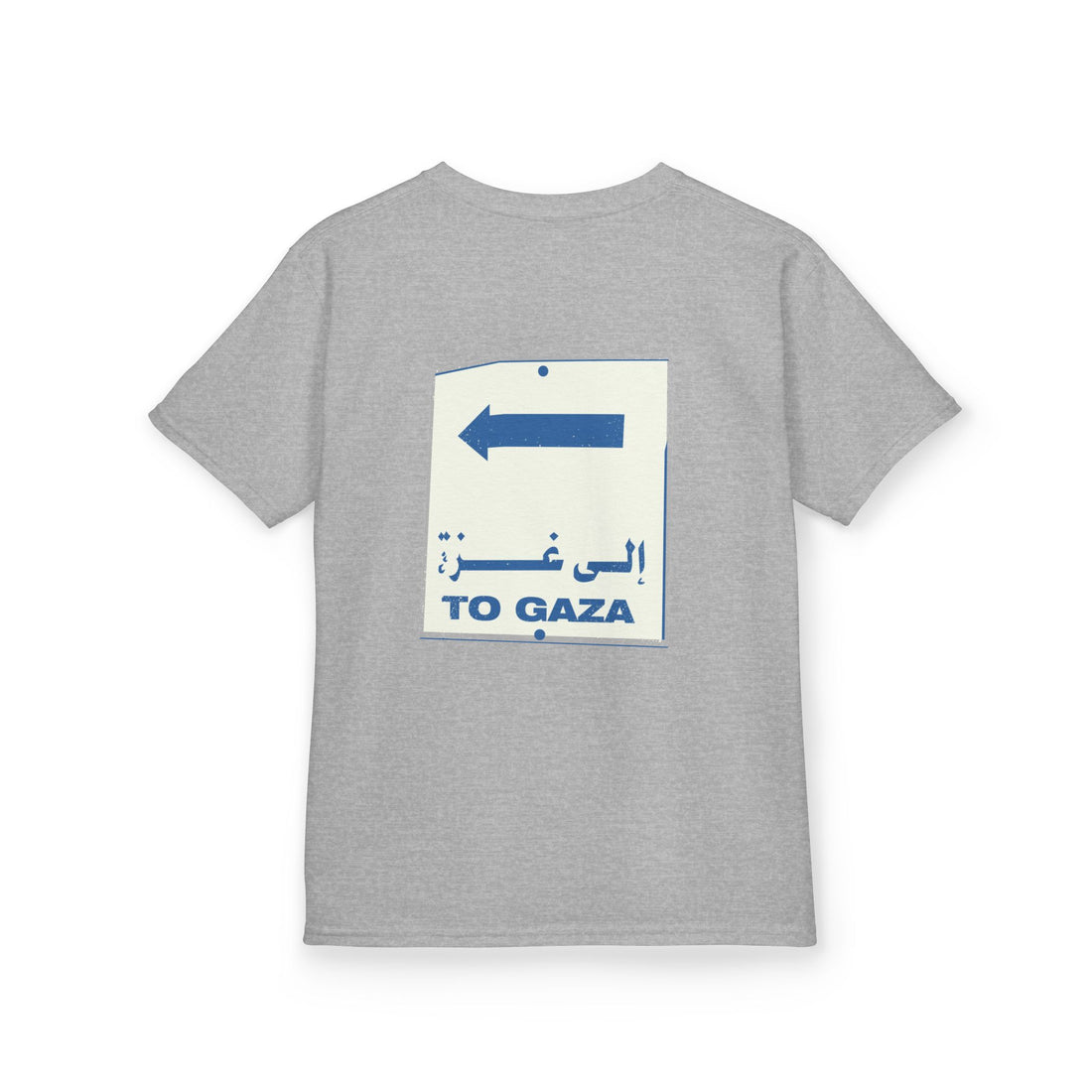 To Gaza - Kids Graphic Tee