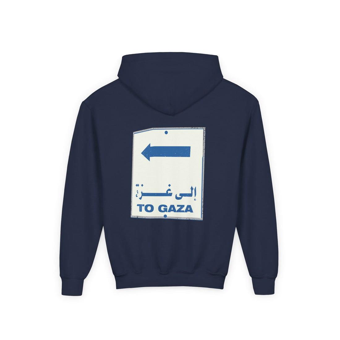 To Gaza — Youth Hoodie