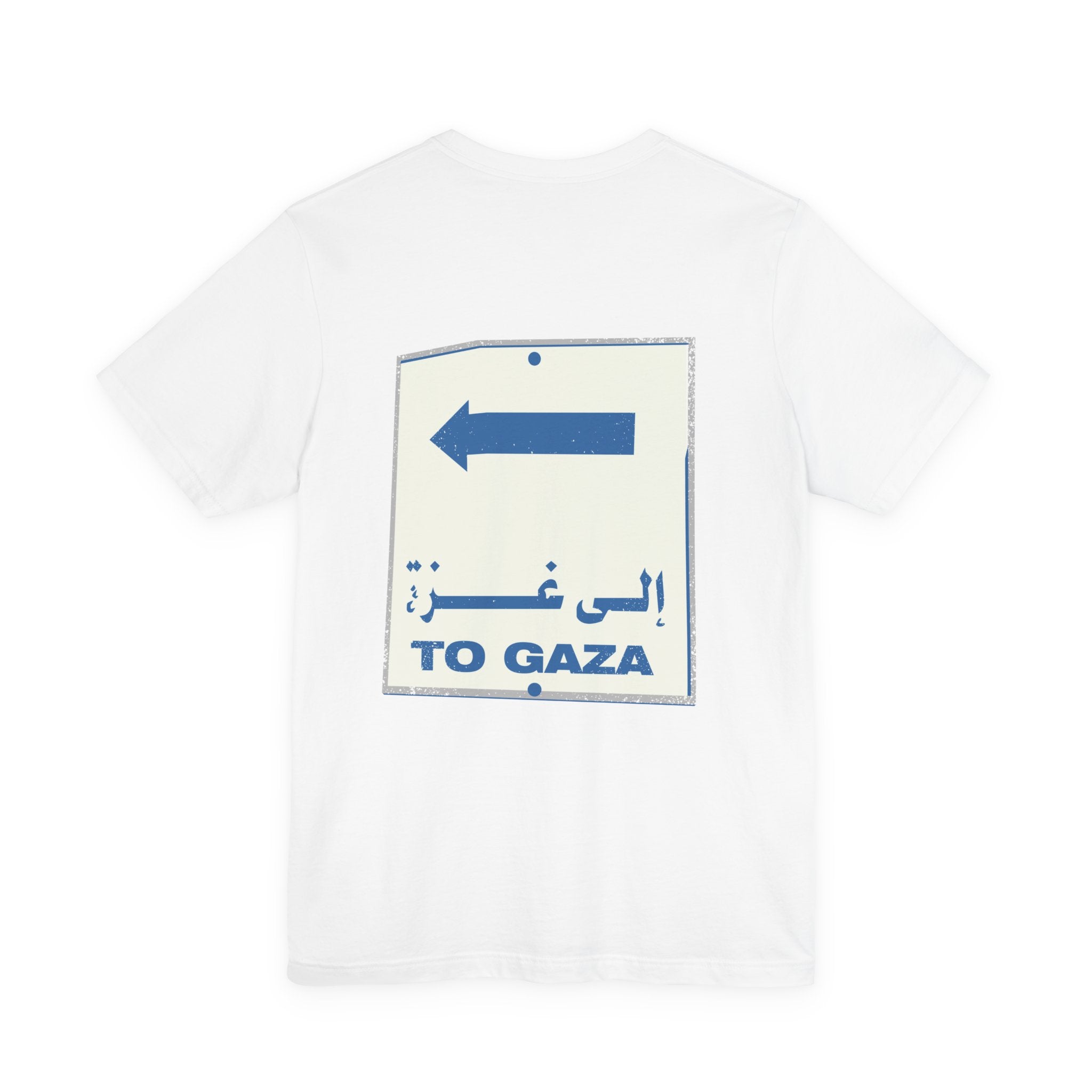 To Gaza - Classic Tee