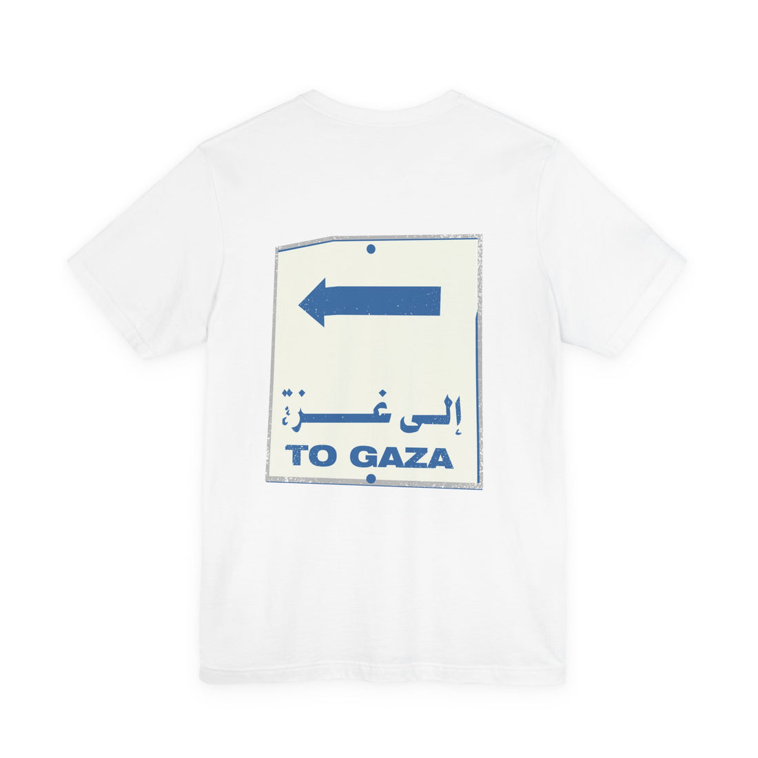 To Gaza - Classic Tee