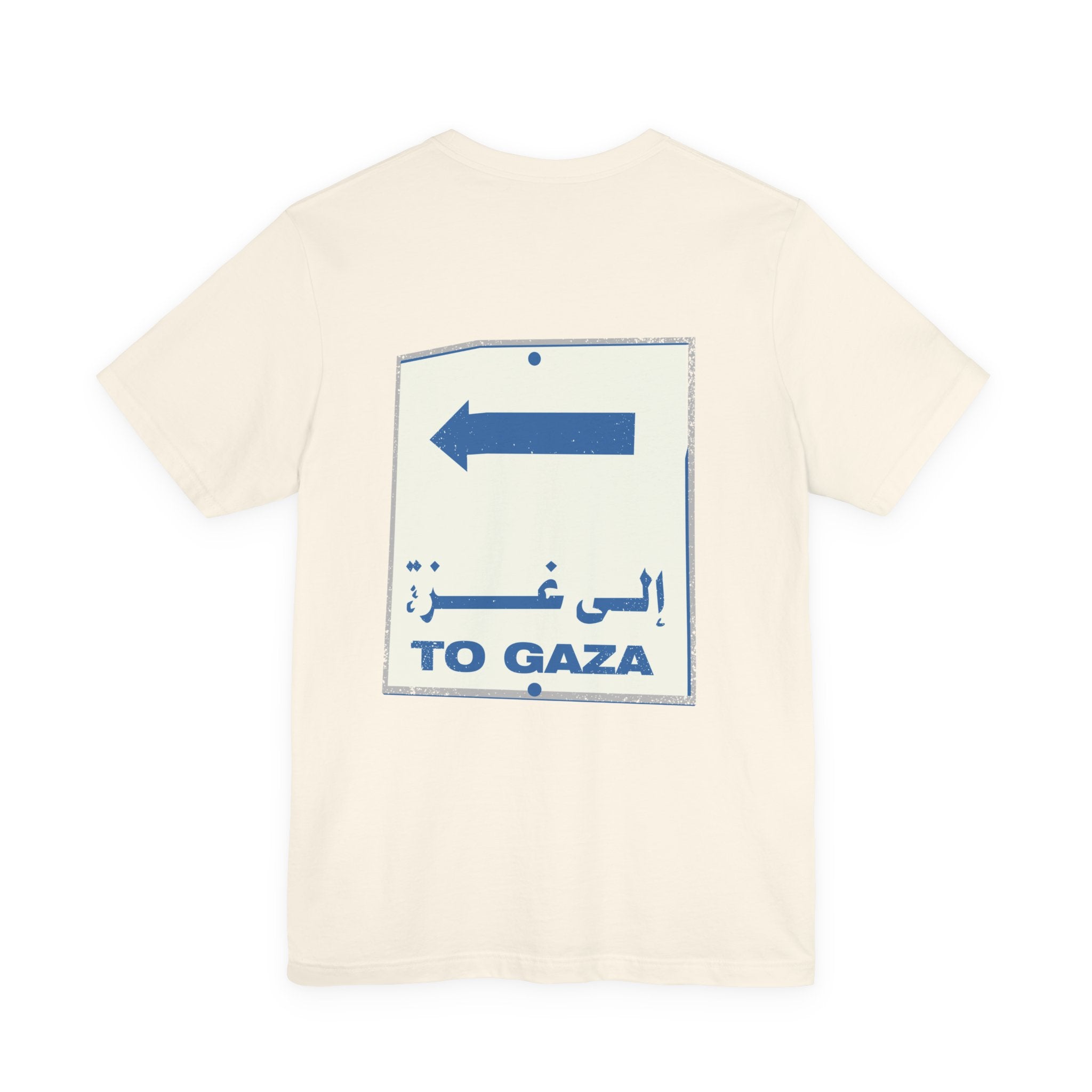 To Gaza - Classic Tee