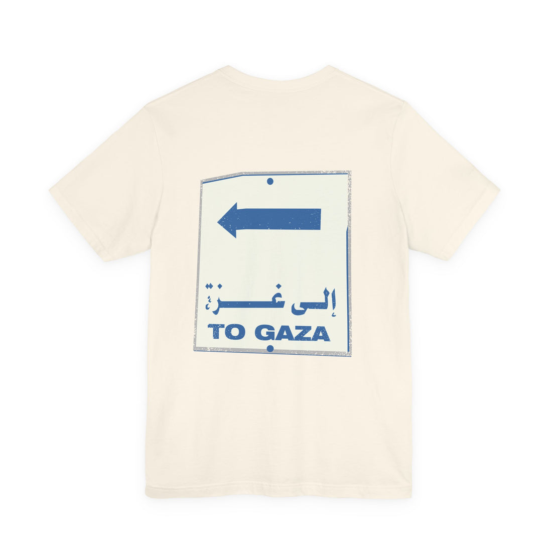 To Gaza - Classic Tee