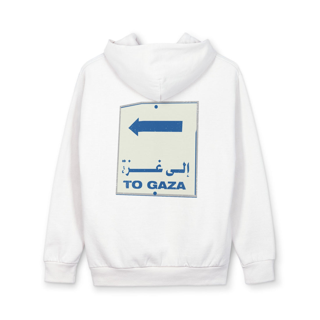 To Gaza - Graphic Hoodie