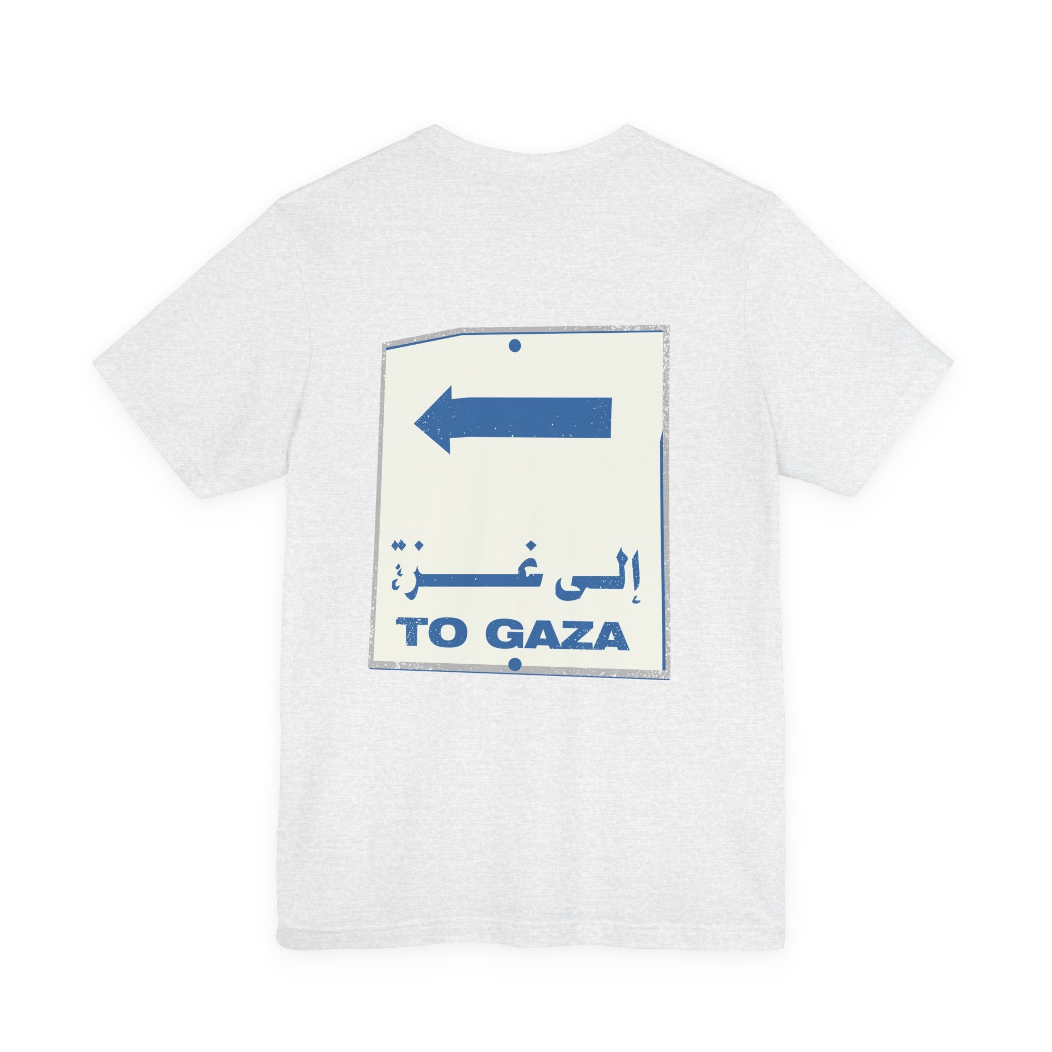 To Gaza - Classic Tee