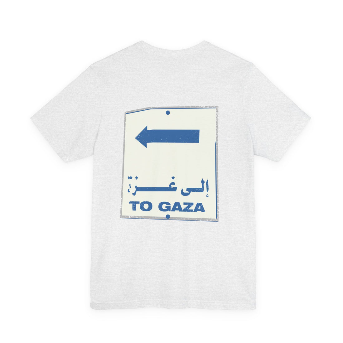 To Gaza - Classic Tee