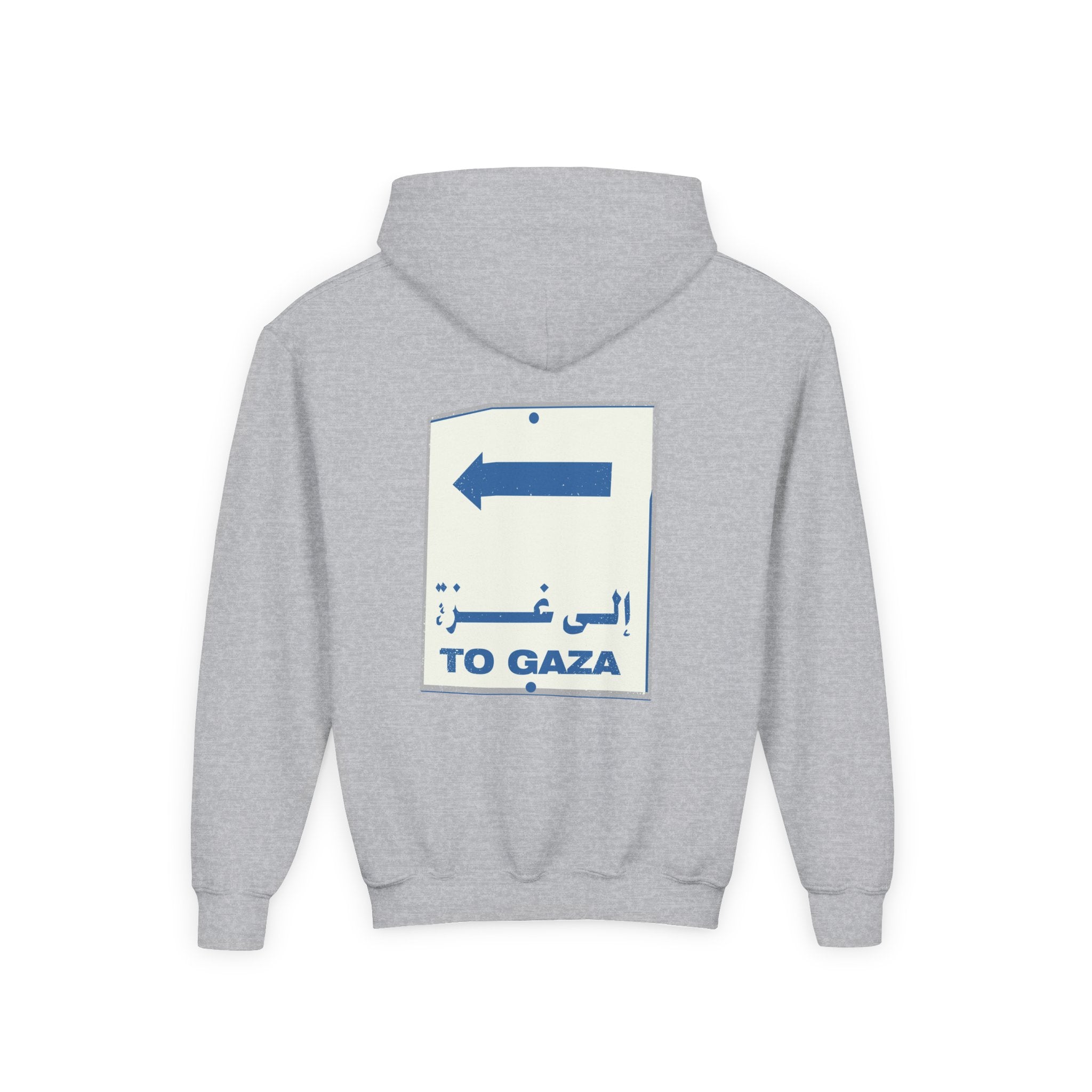 To Gaza — Youth Hoodie