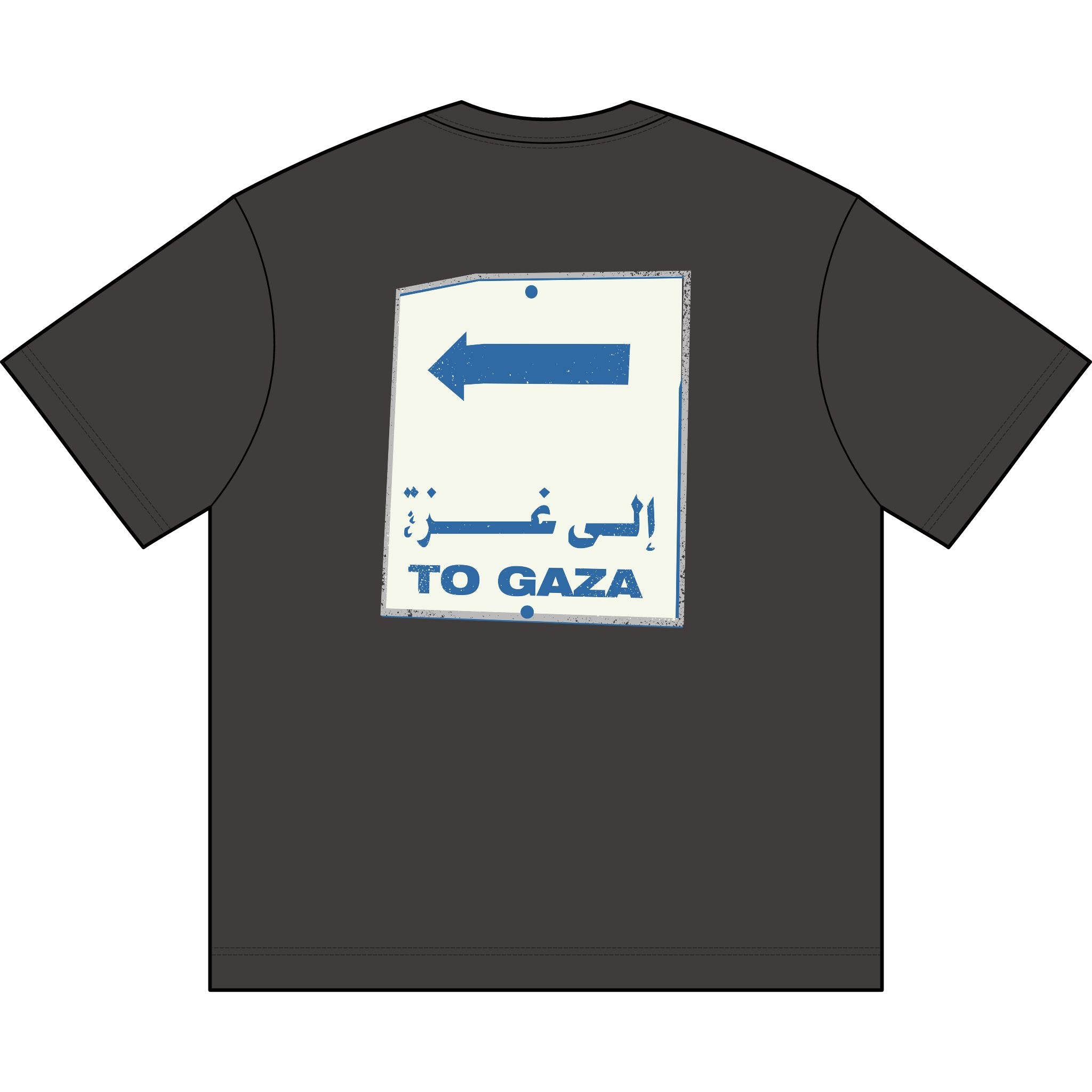 To Gaza — Premium Box Tee