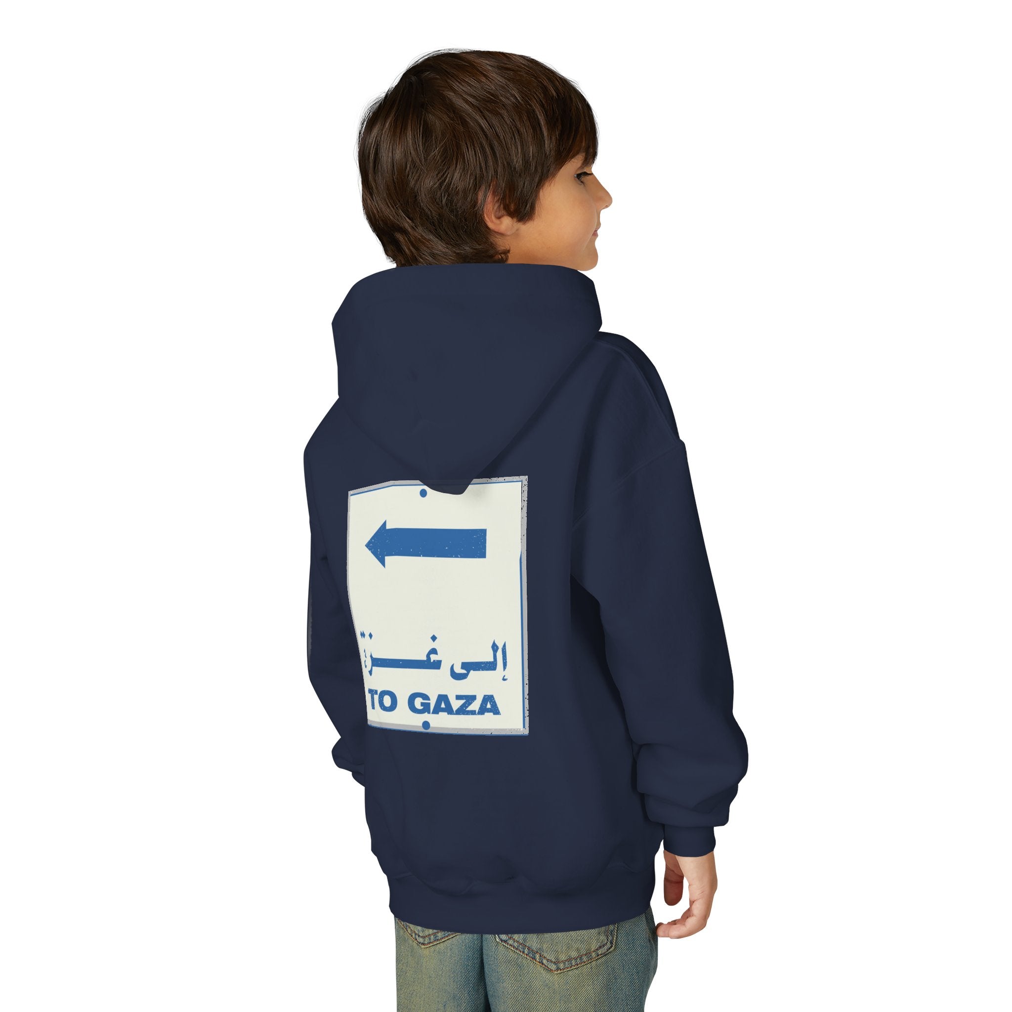 To Gaza — Youth Hoodie