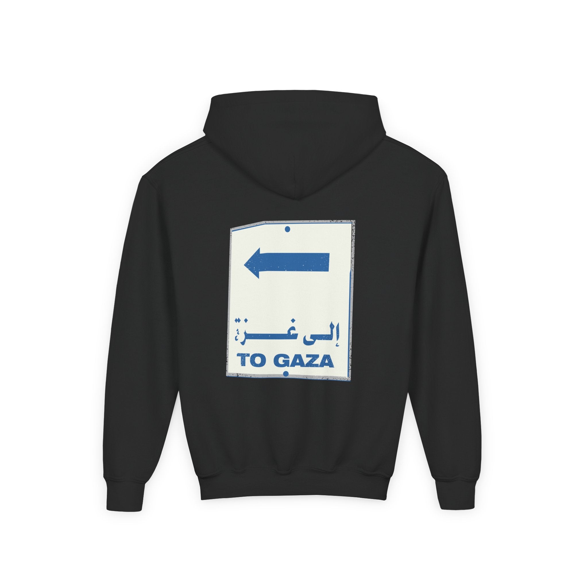 To Gaza — Youth Hoodie