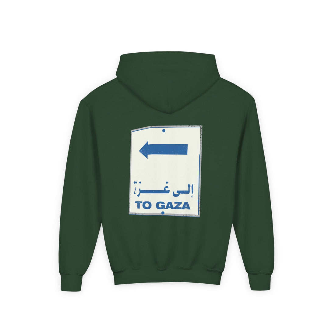 To Gaza — Youth Hoodie