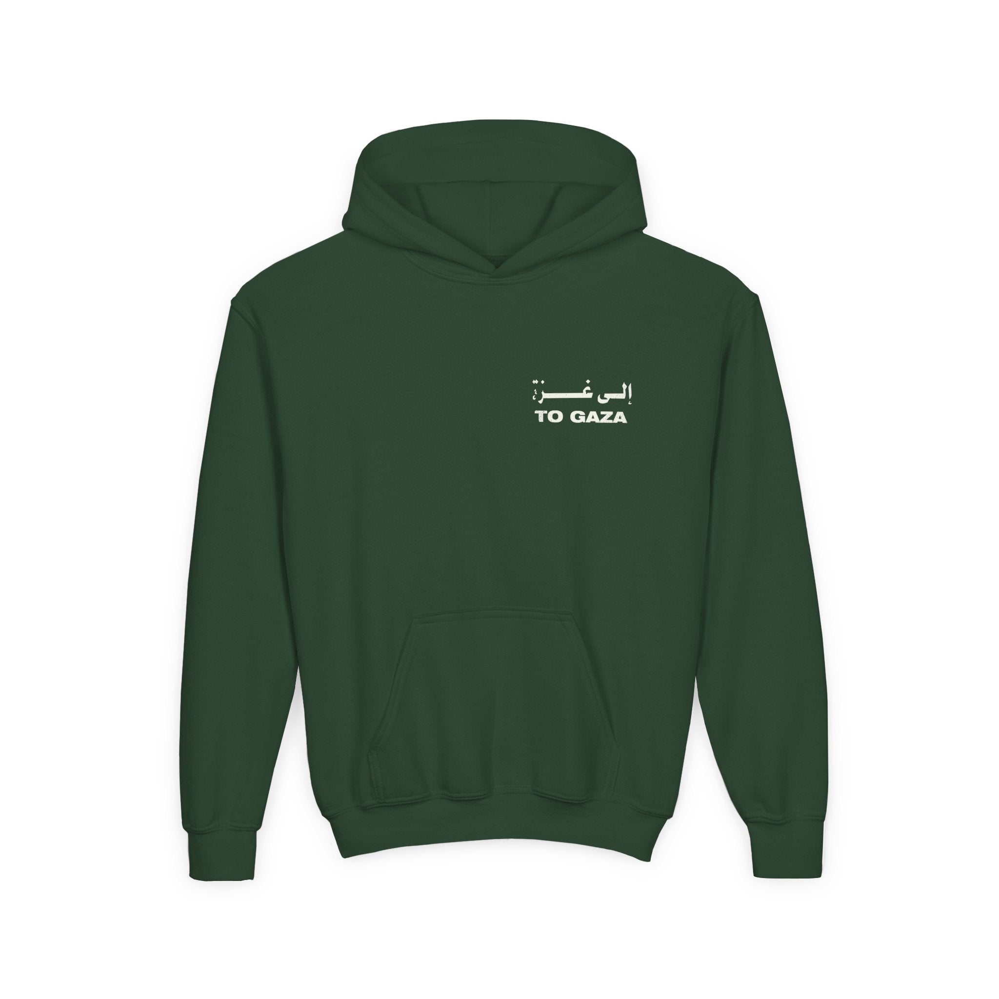 To Gaza — Youth Hoodie