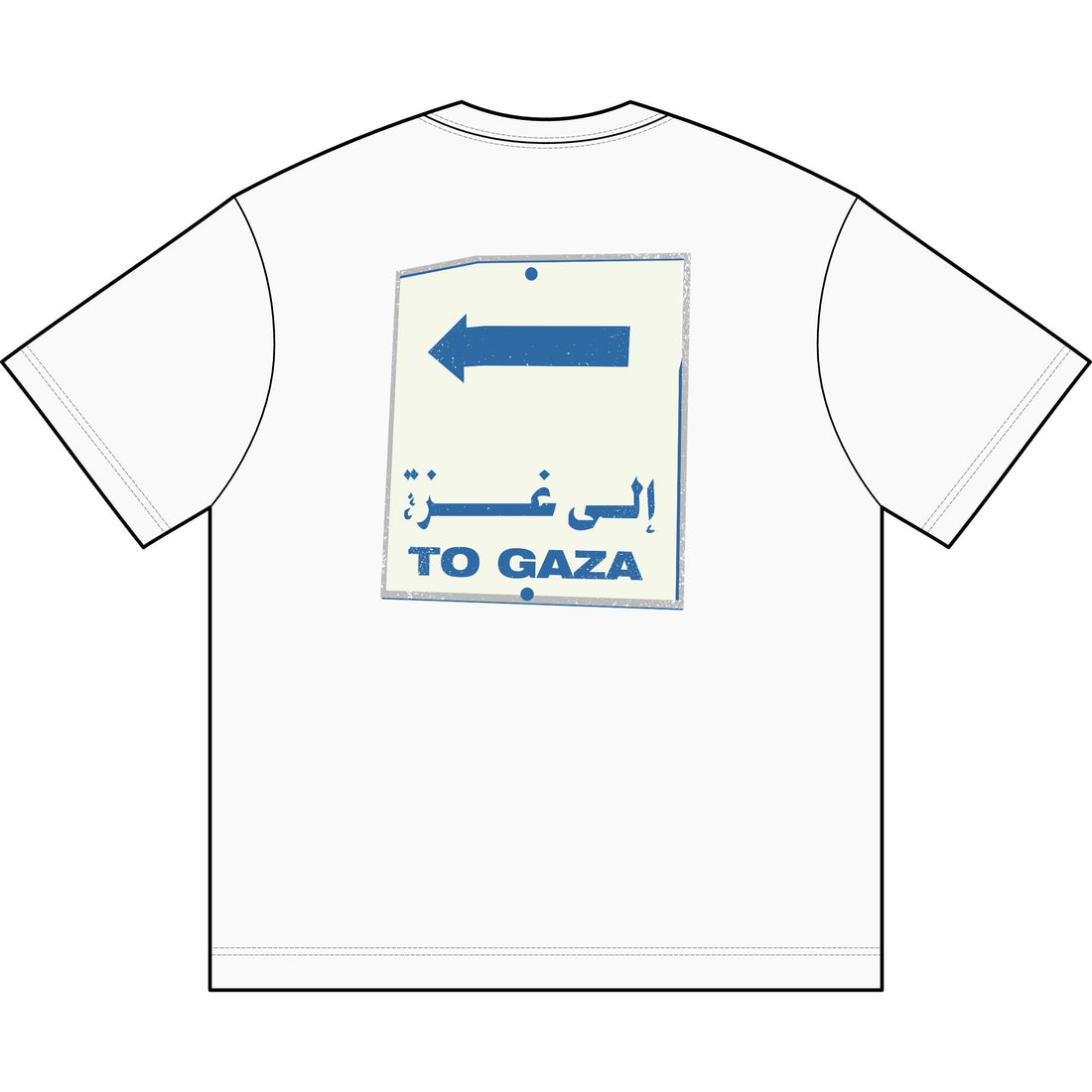 To Gaza — Premium Box Tee