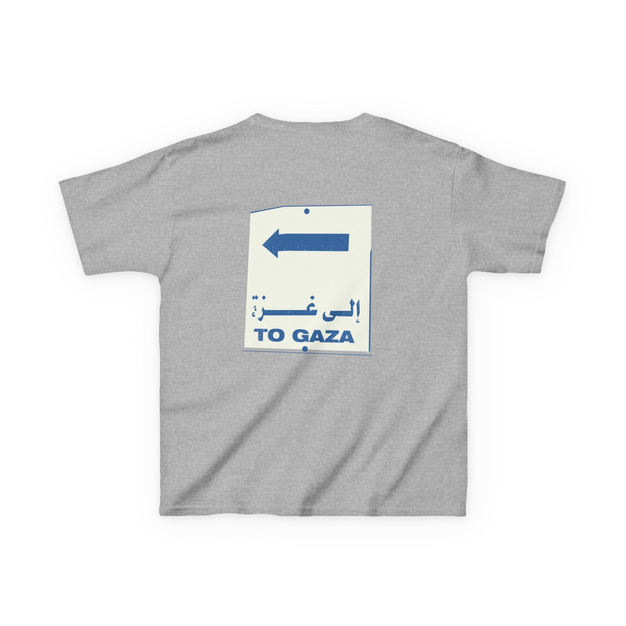 To Gaza - Kids Graphic Tee