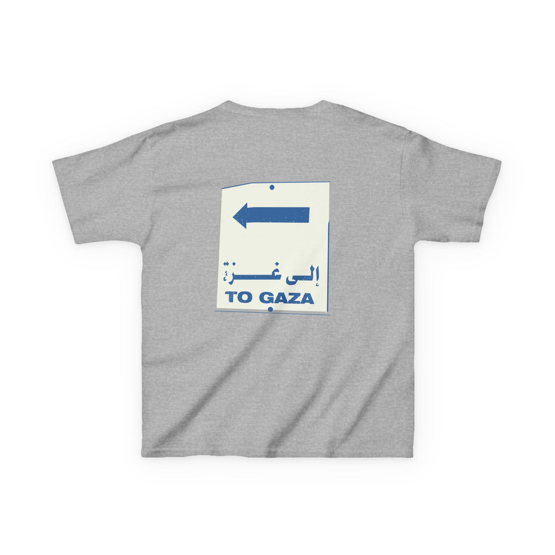 To Gaza - Kids Graphic Tee