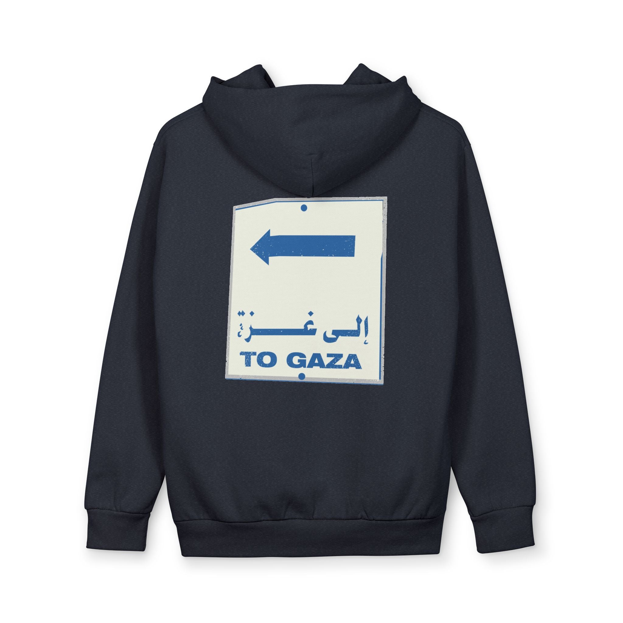 To Gaza - Graphic Hoodie