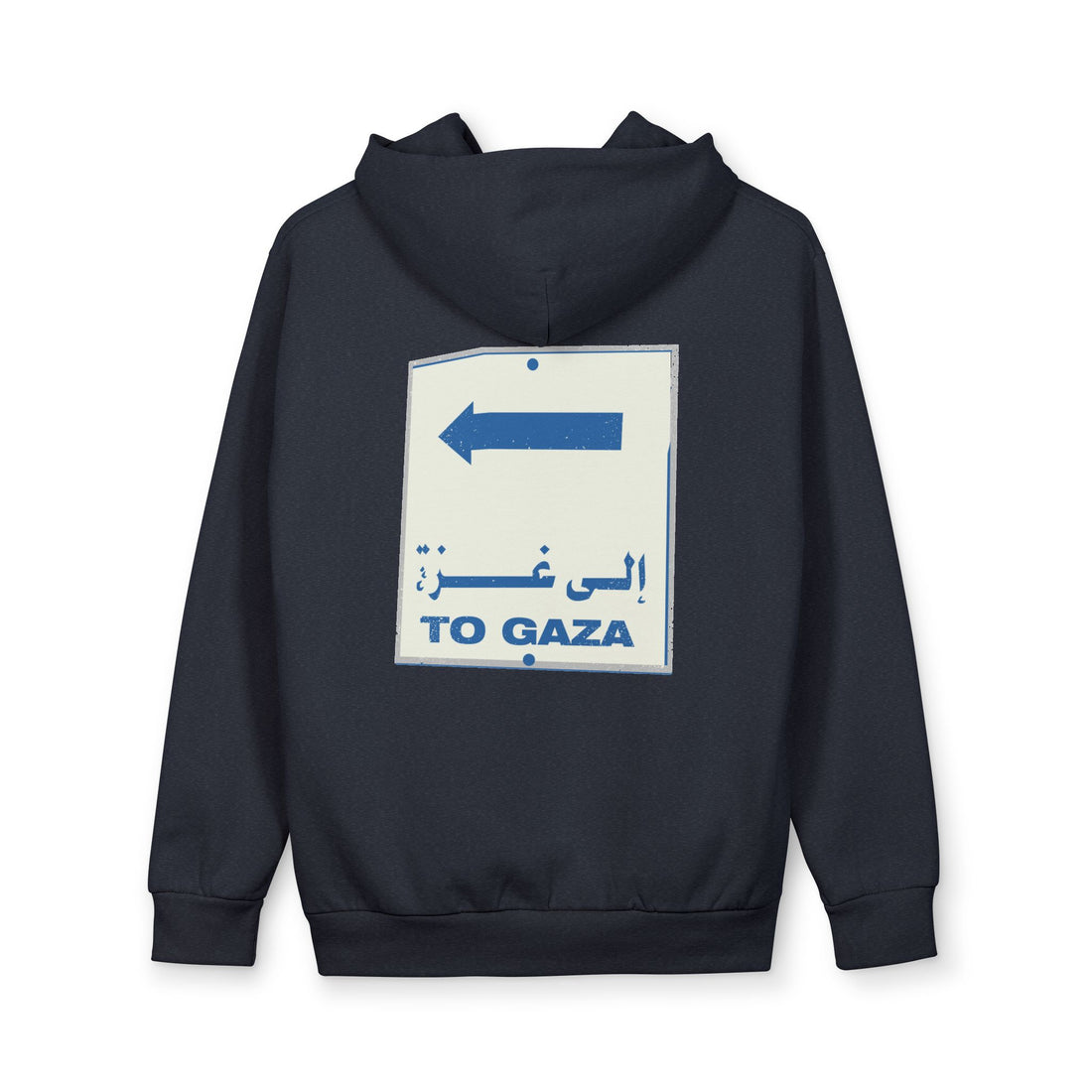 To Gaza - Graphic Hoodie