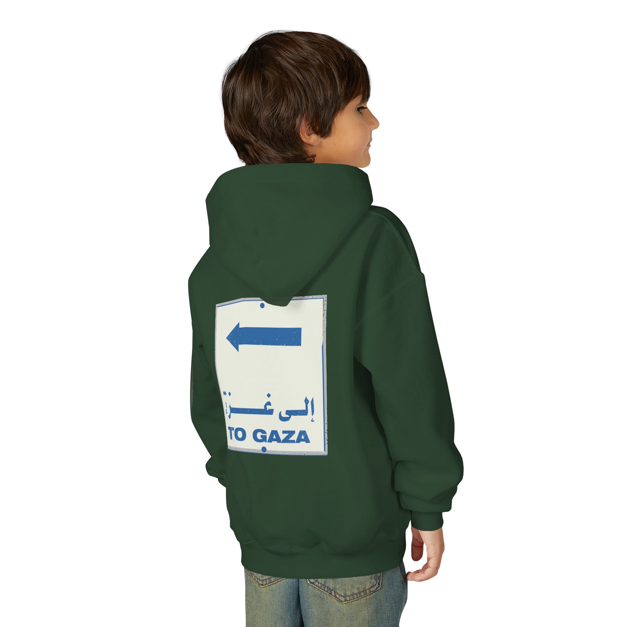To Gaza — Youth Hoodie