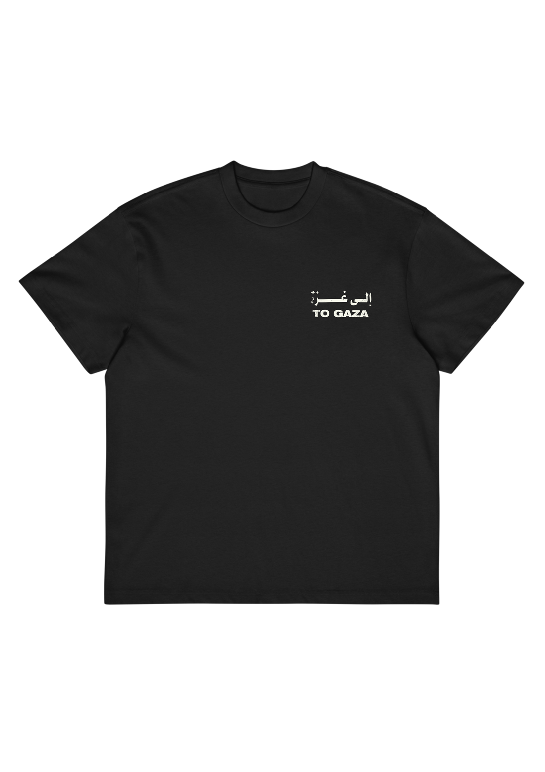 To Gaza — Premium Box Tee