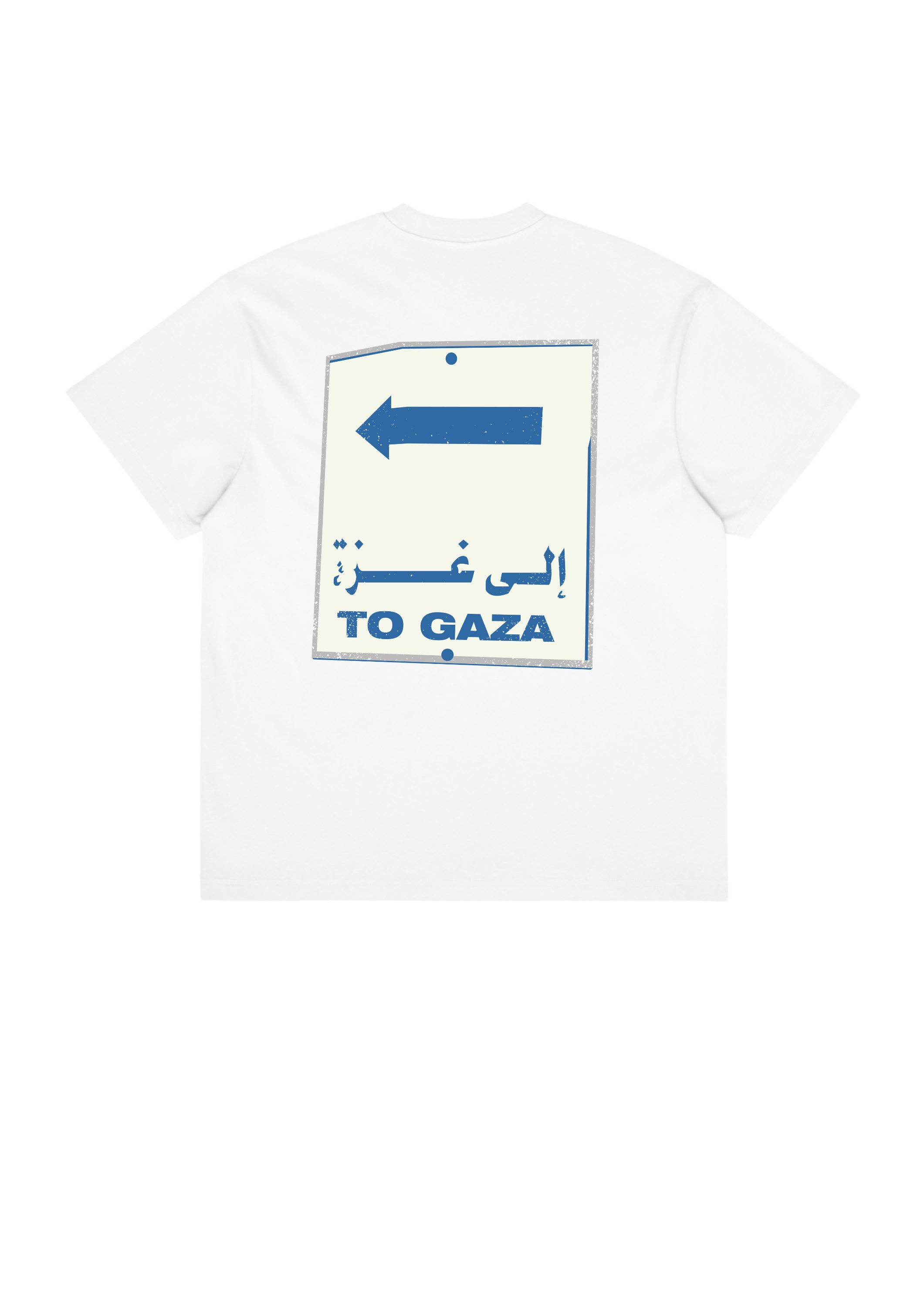 To Gaza — Premium Box Tee