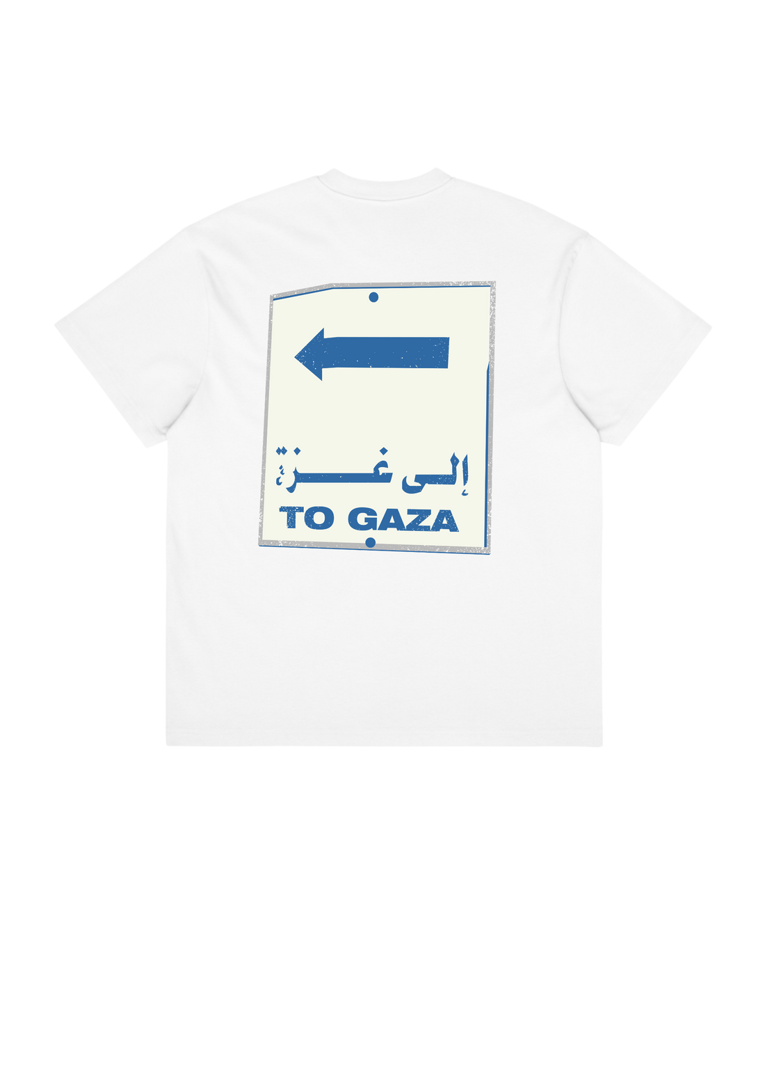 To Gaza — Premium Box Tee