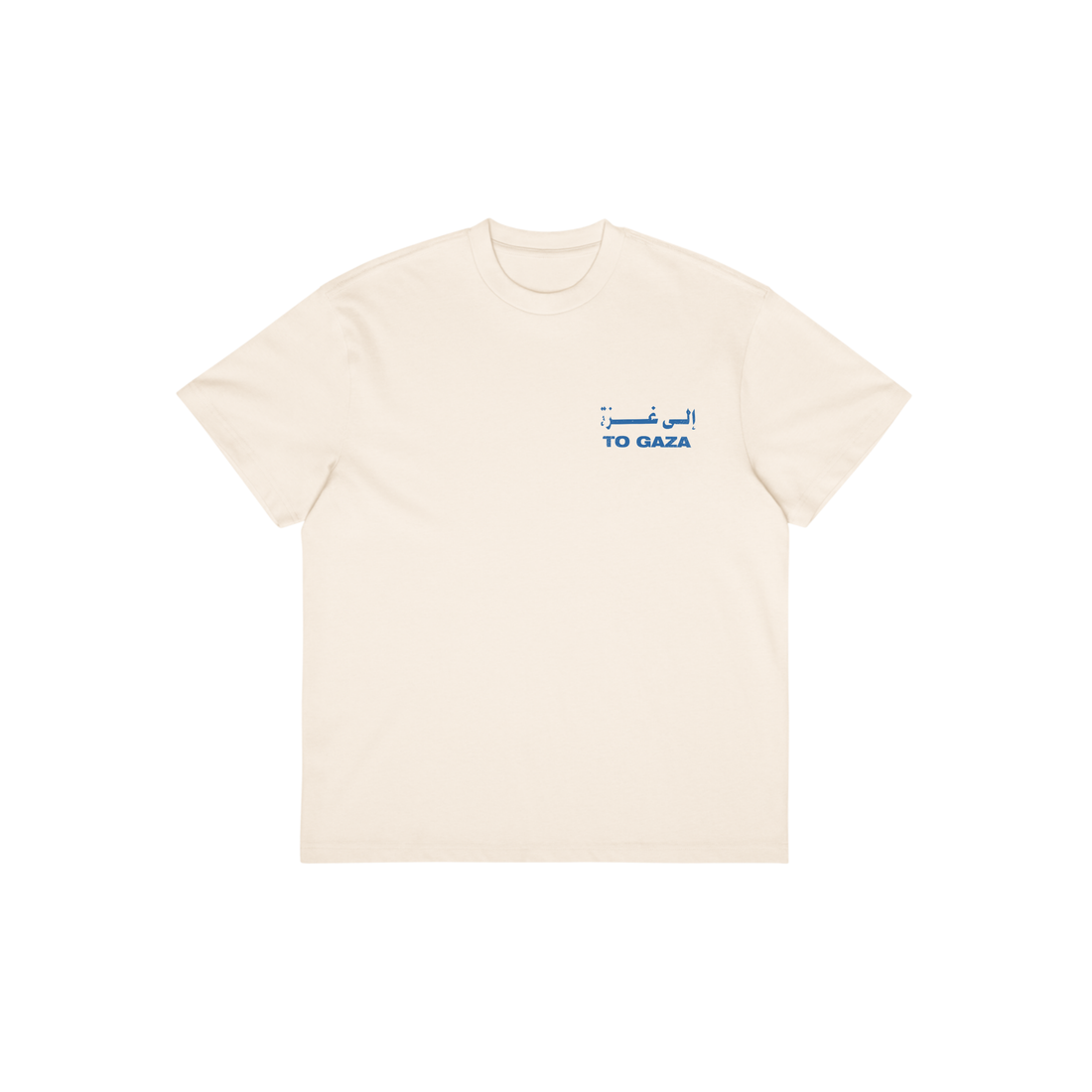 To Gaza box tee in Vintage White, front view with small Arabic and English chest text