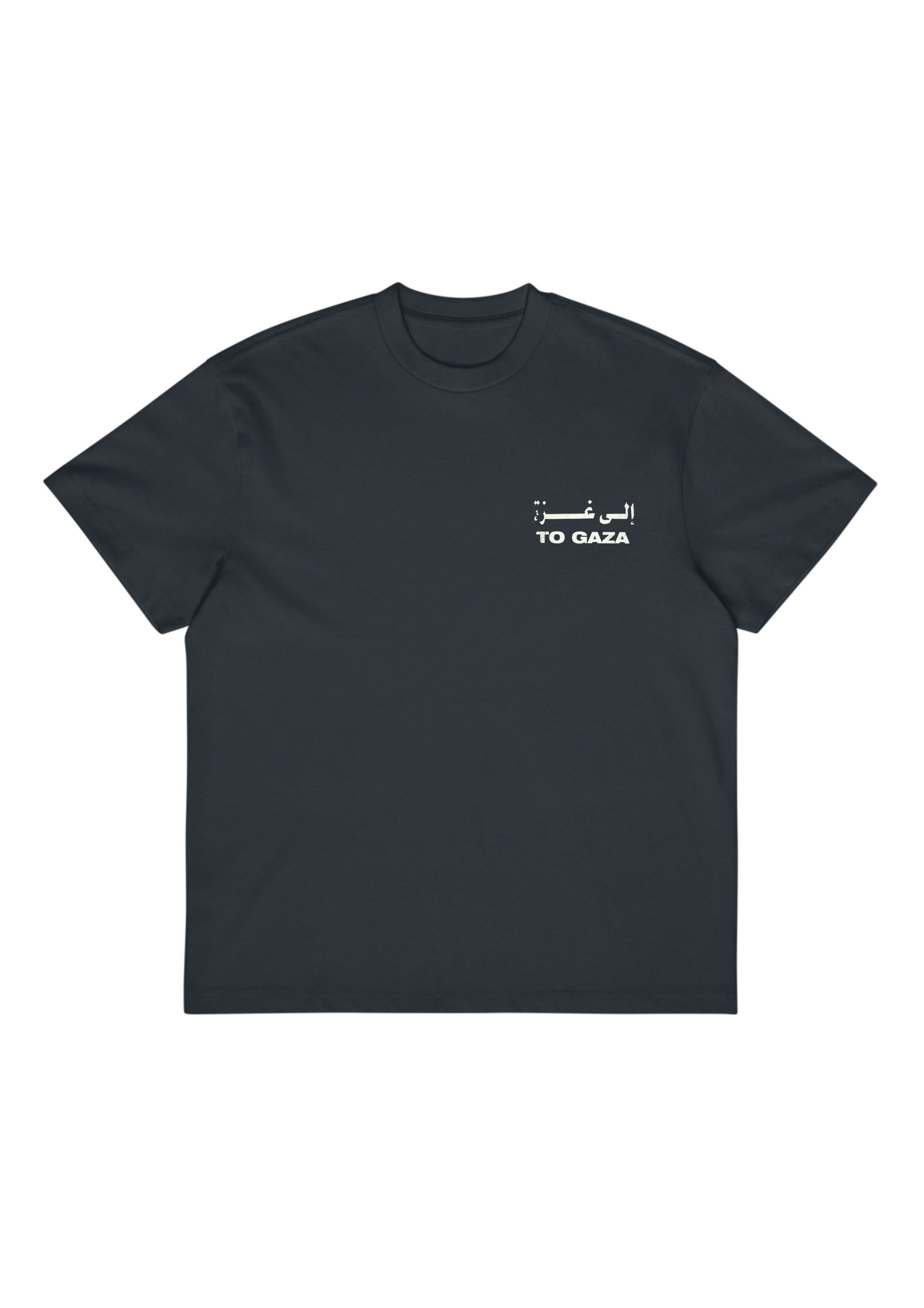 To Gaza — Premium Box Tee